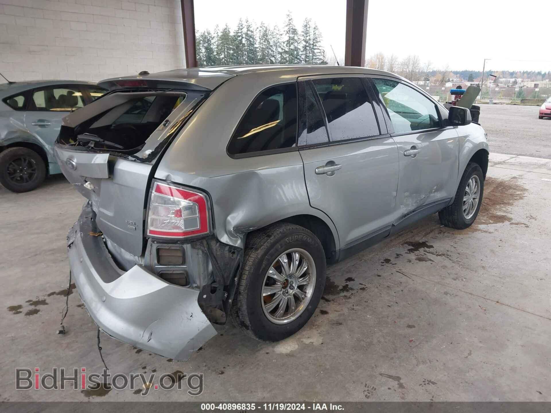 2007 FORD EDGE - VIN: 2FMDK49C37BA53134 - Photo 4