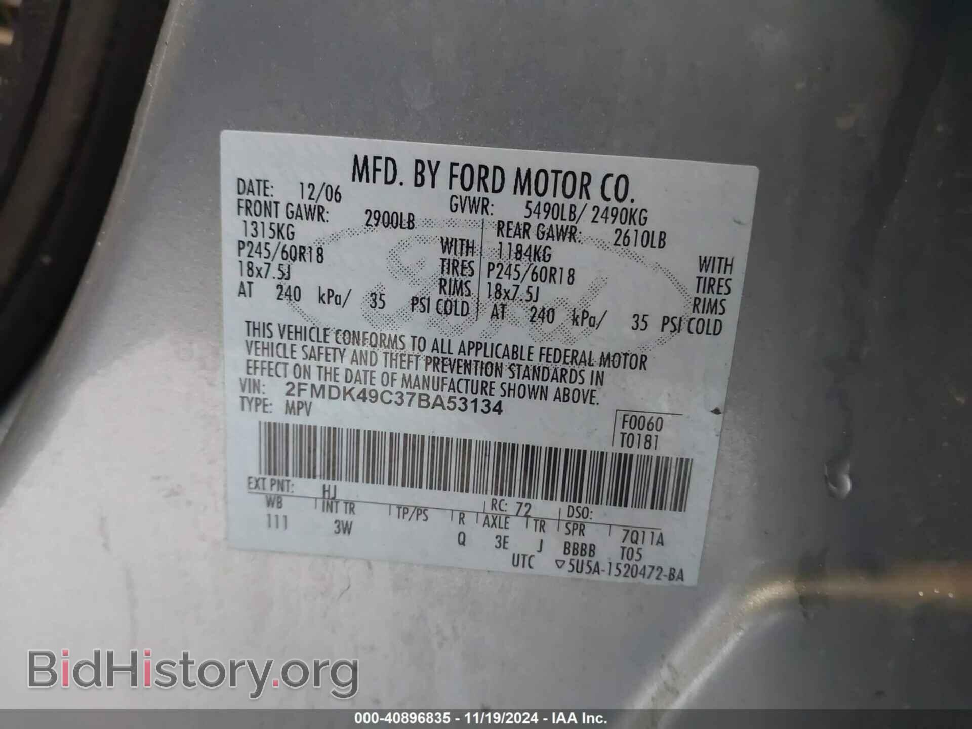 2007 FORD EDGE - VIN: 2FMDK49C37BA53134 - Photo 9