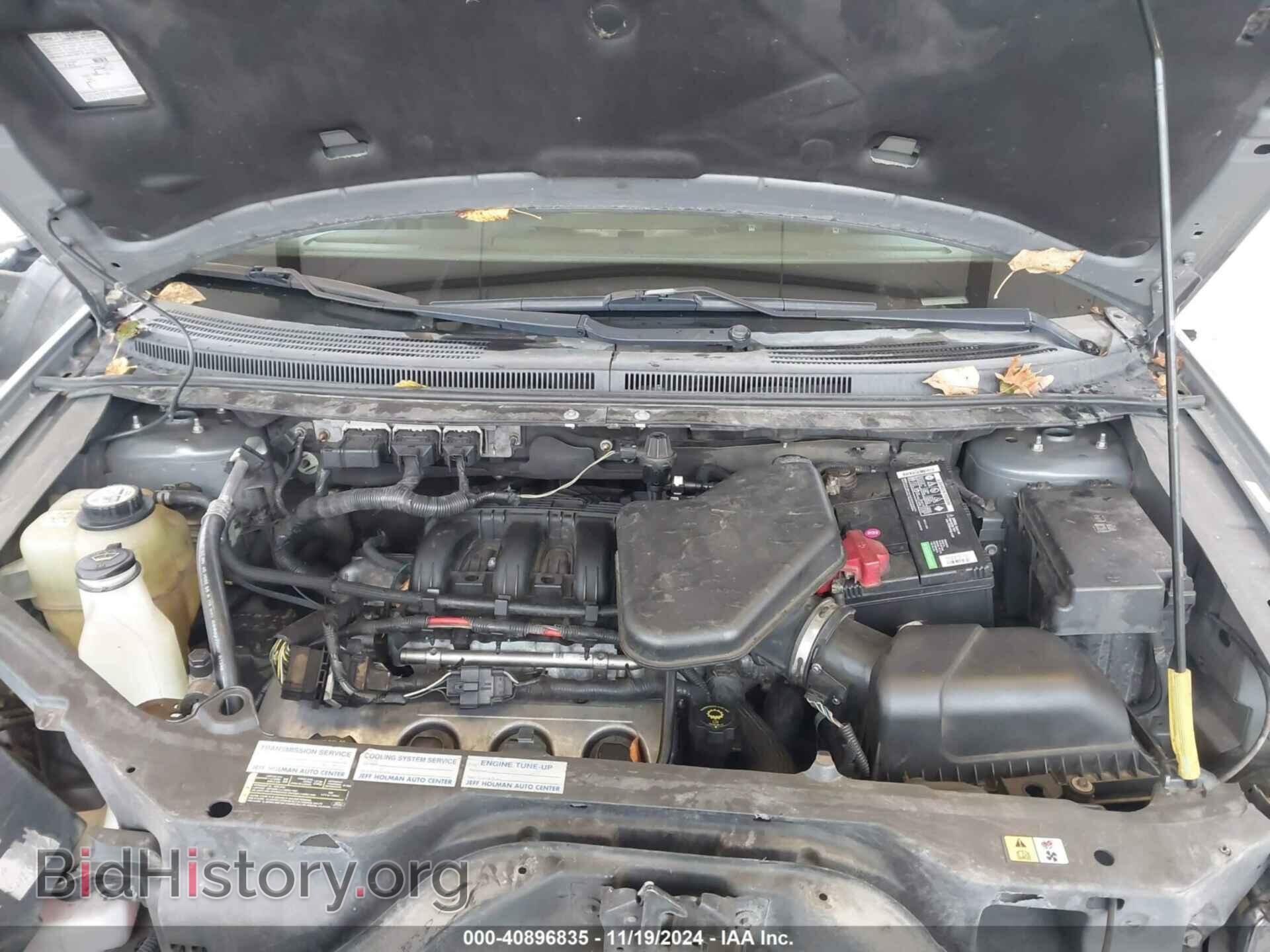 2007 FORD EDGE - VIN: 2FMDK49C37BA53134 - Photo 10