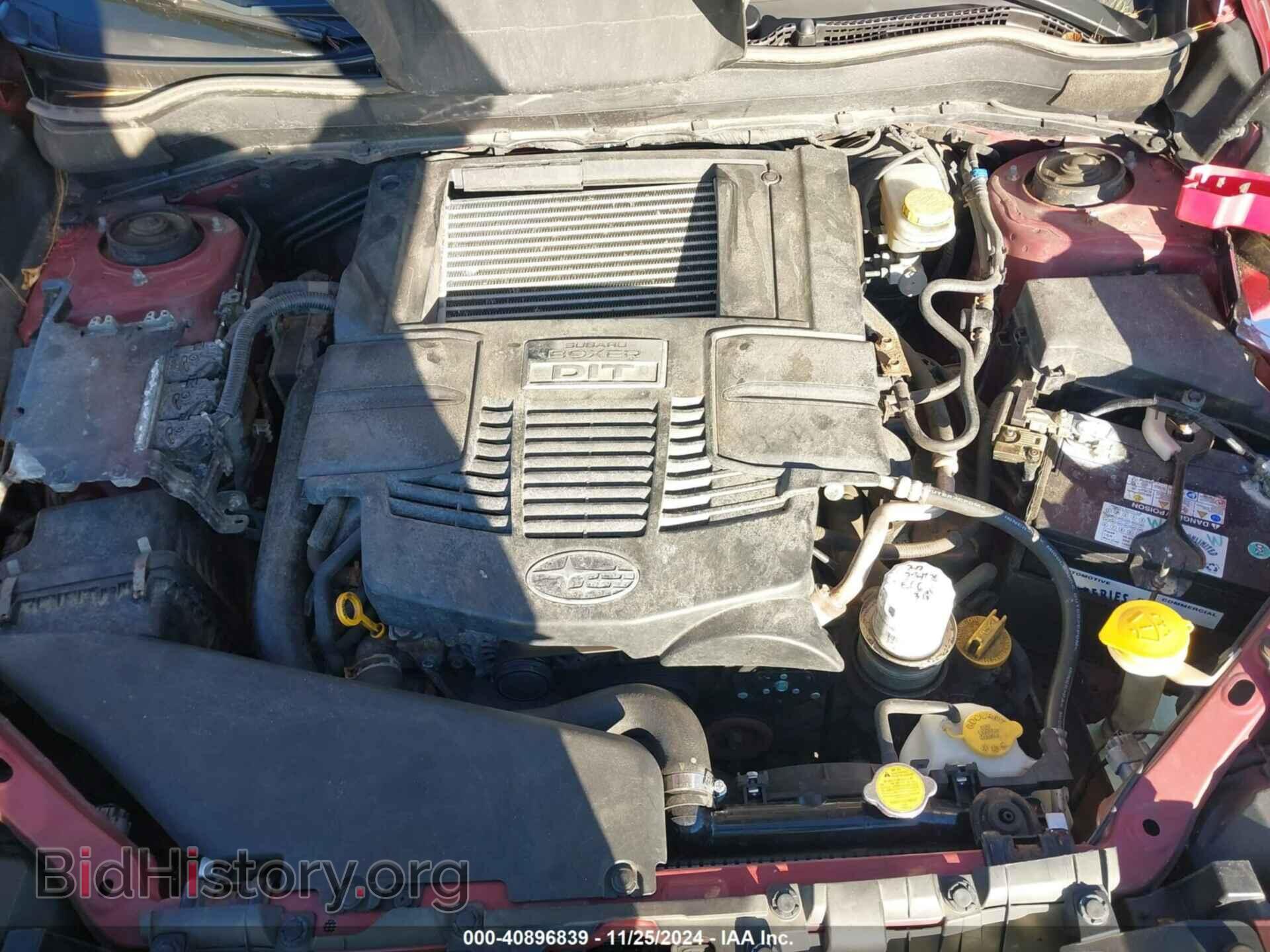 2015 SUBARU FORESTER - VIN: JF2SJGDC0FH558395 - Фото 10