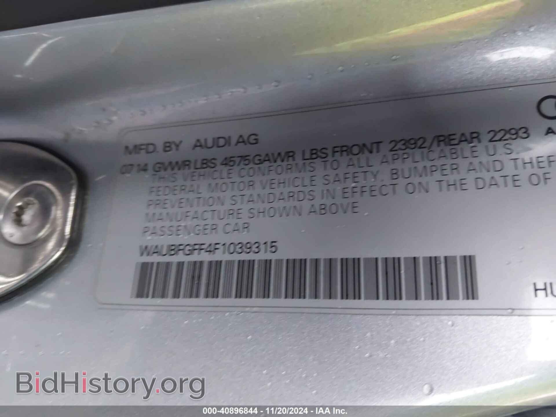 2015 AUDI A3 - VIN: WAUBFGFF4F1039315 - Фото 9