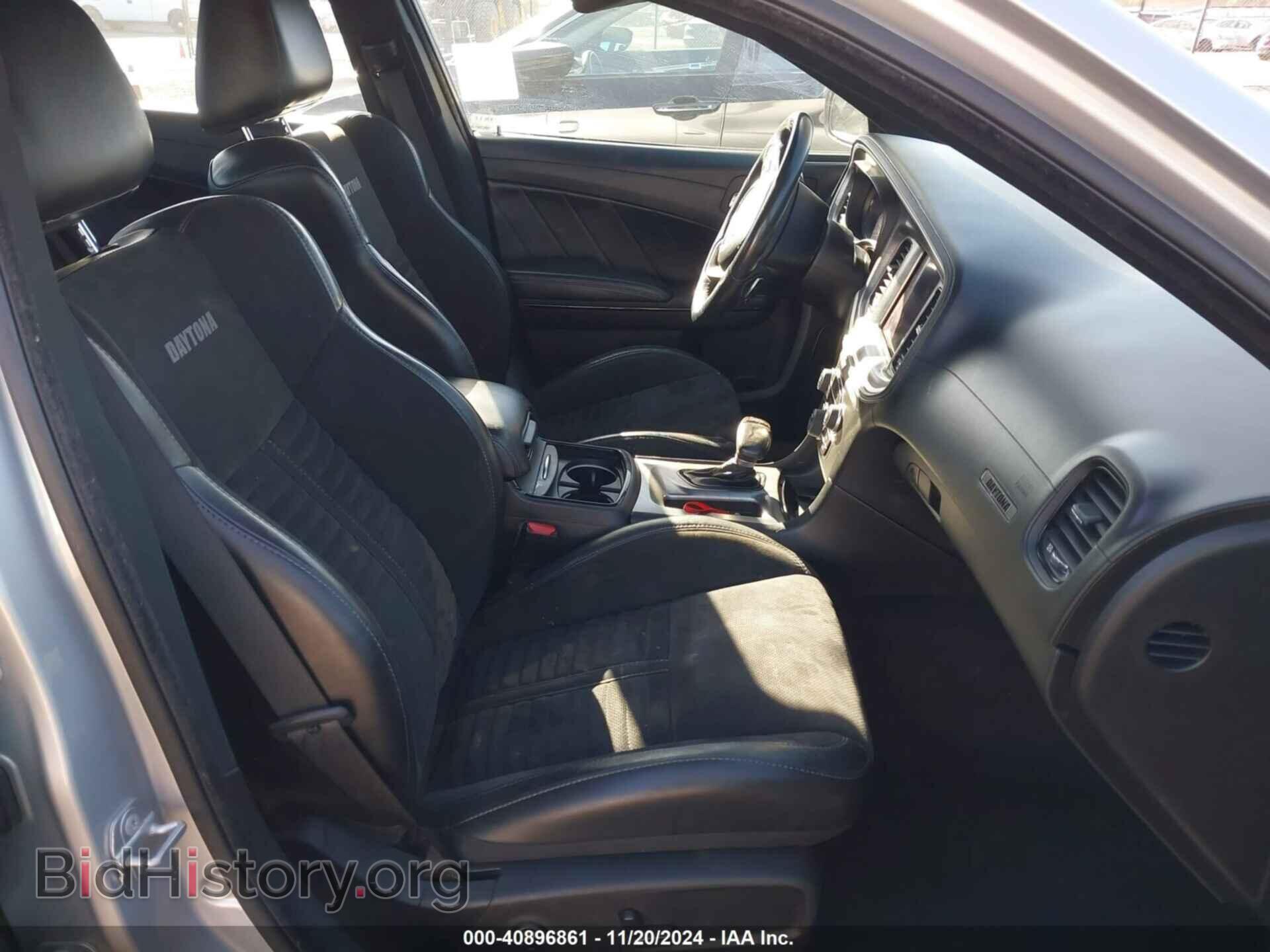 2021 DODGE CHARGER - VIN: 2C3CDXCT5MH550672 - Фото 5