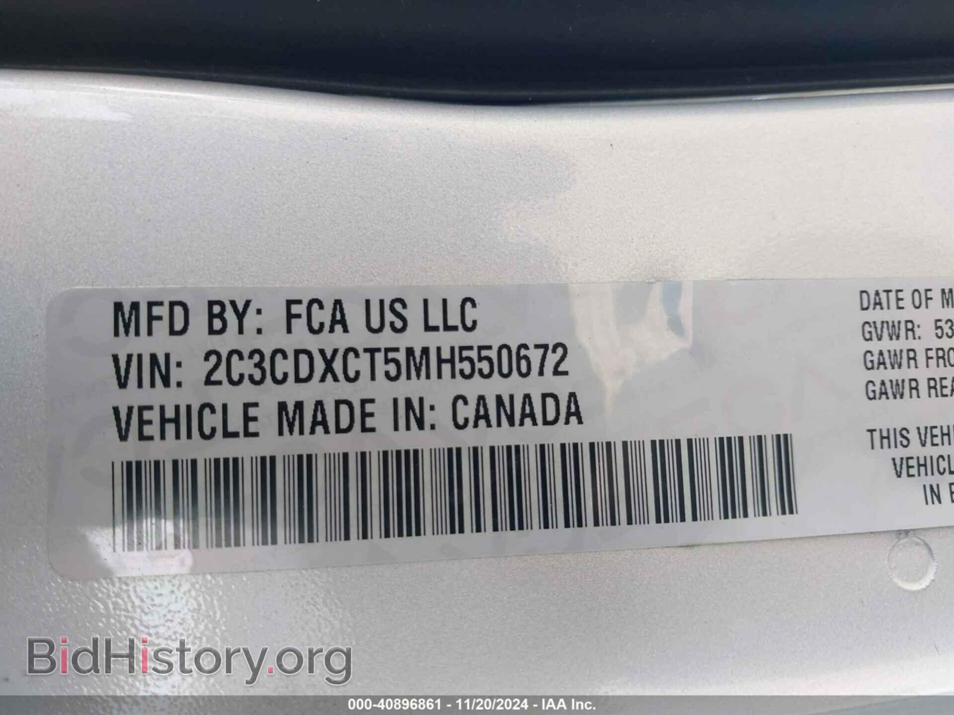 2021 DODGE CHARGER - VIN: 2C3CDXCT5MH550672 - Фото 9