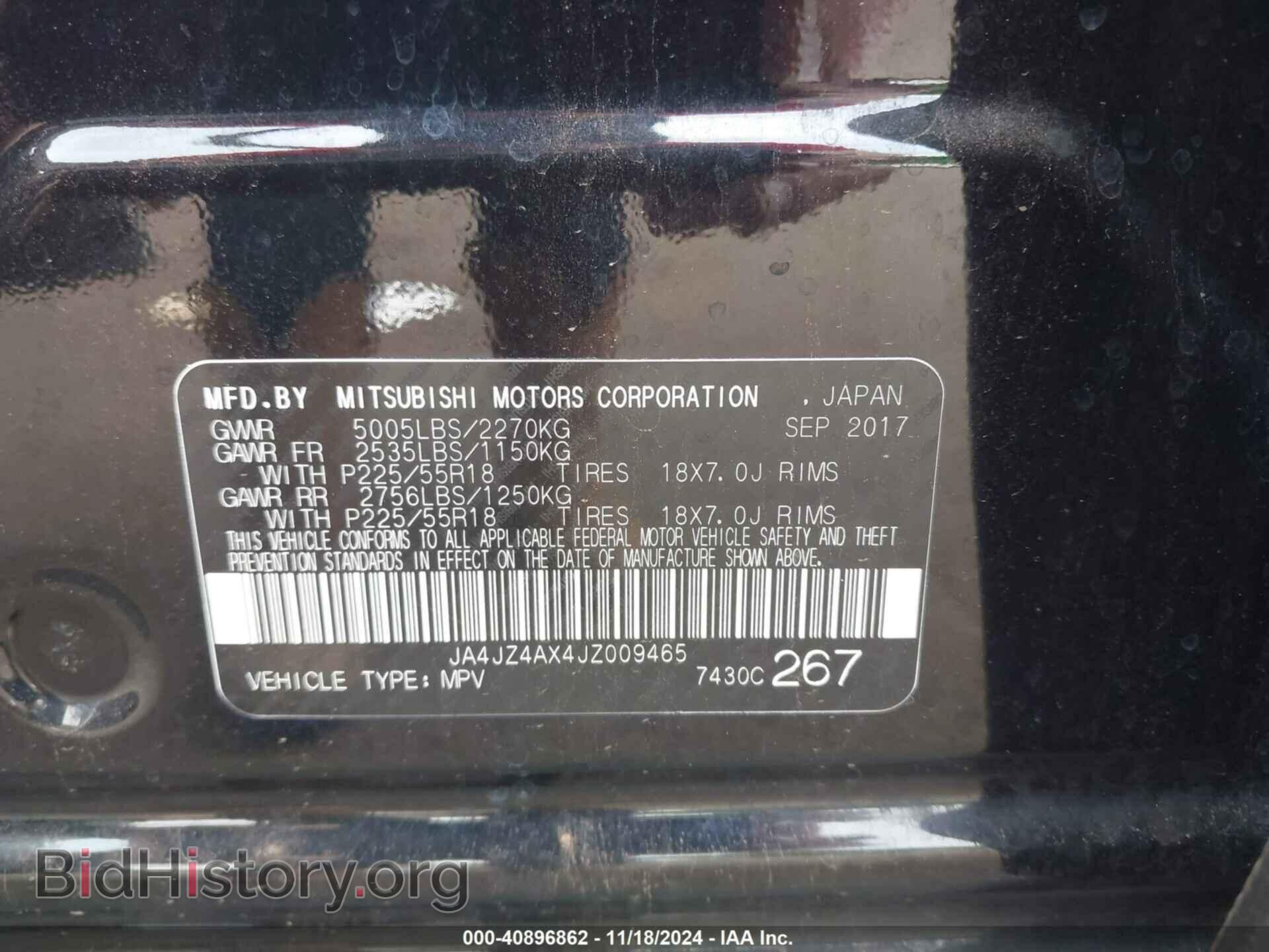 2018 MITSUBISHI OUTLANDER - VIN: JA4JZ4AX4JZ009465 - Фото 9