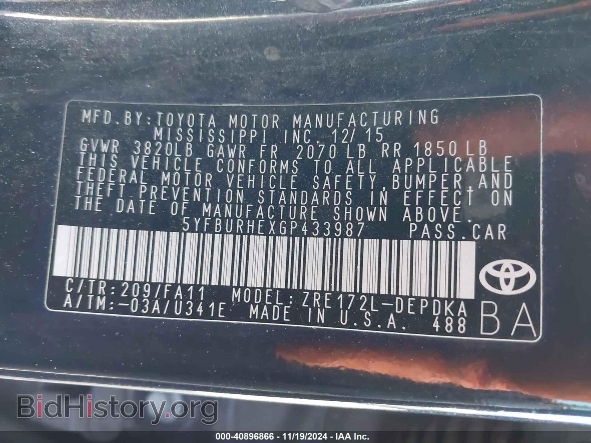 2016 TOYOTA COROLLA - VIN: 5YFBURHEXGP433987 - Фото 9