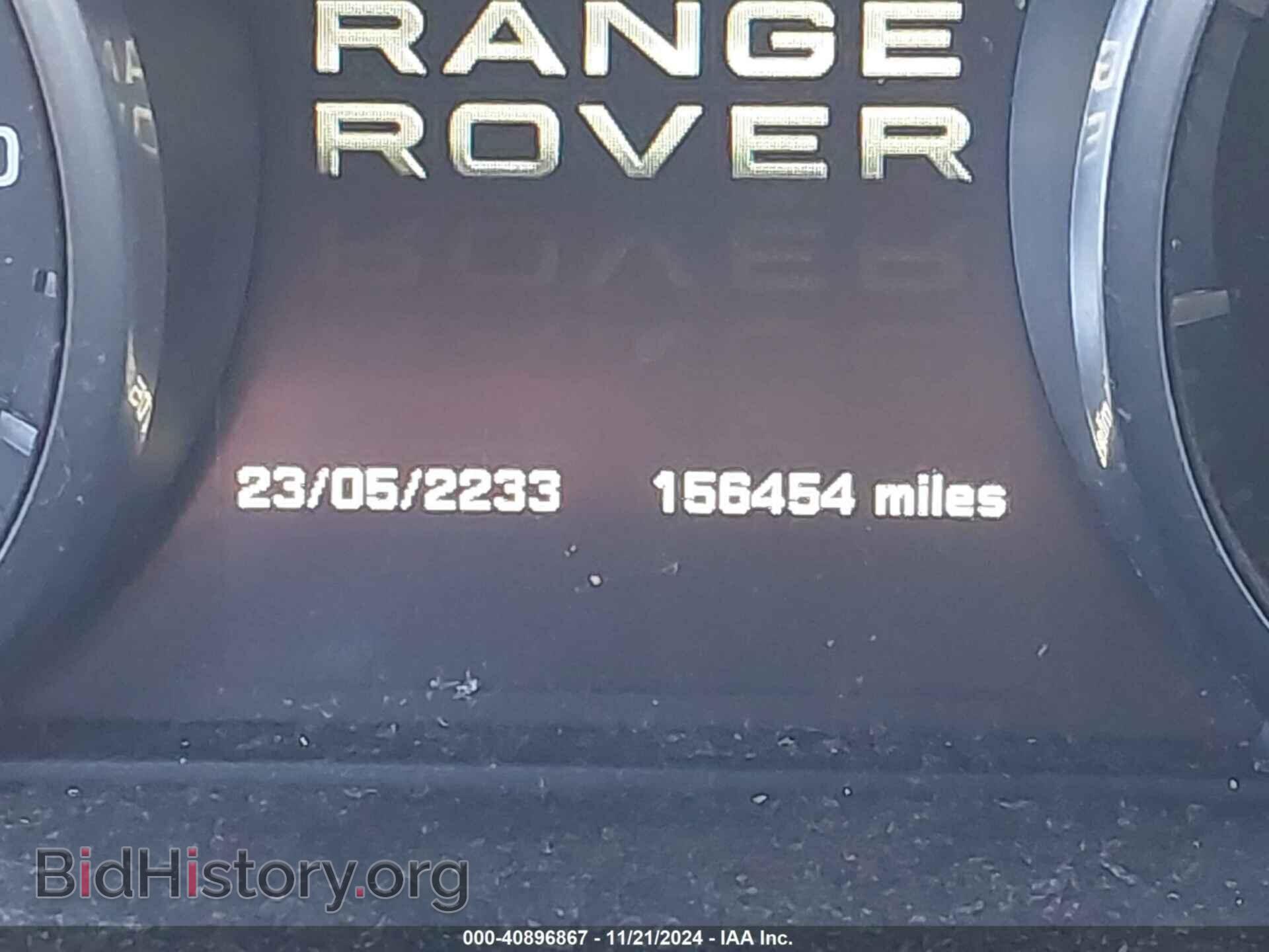 2012 LAND ROVER RANGE ROVER EVOQUE - VIN: SALVT1BG5CH643939 - Фото 15