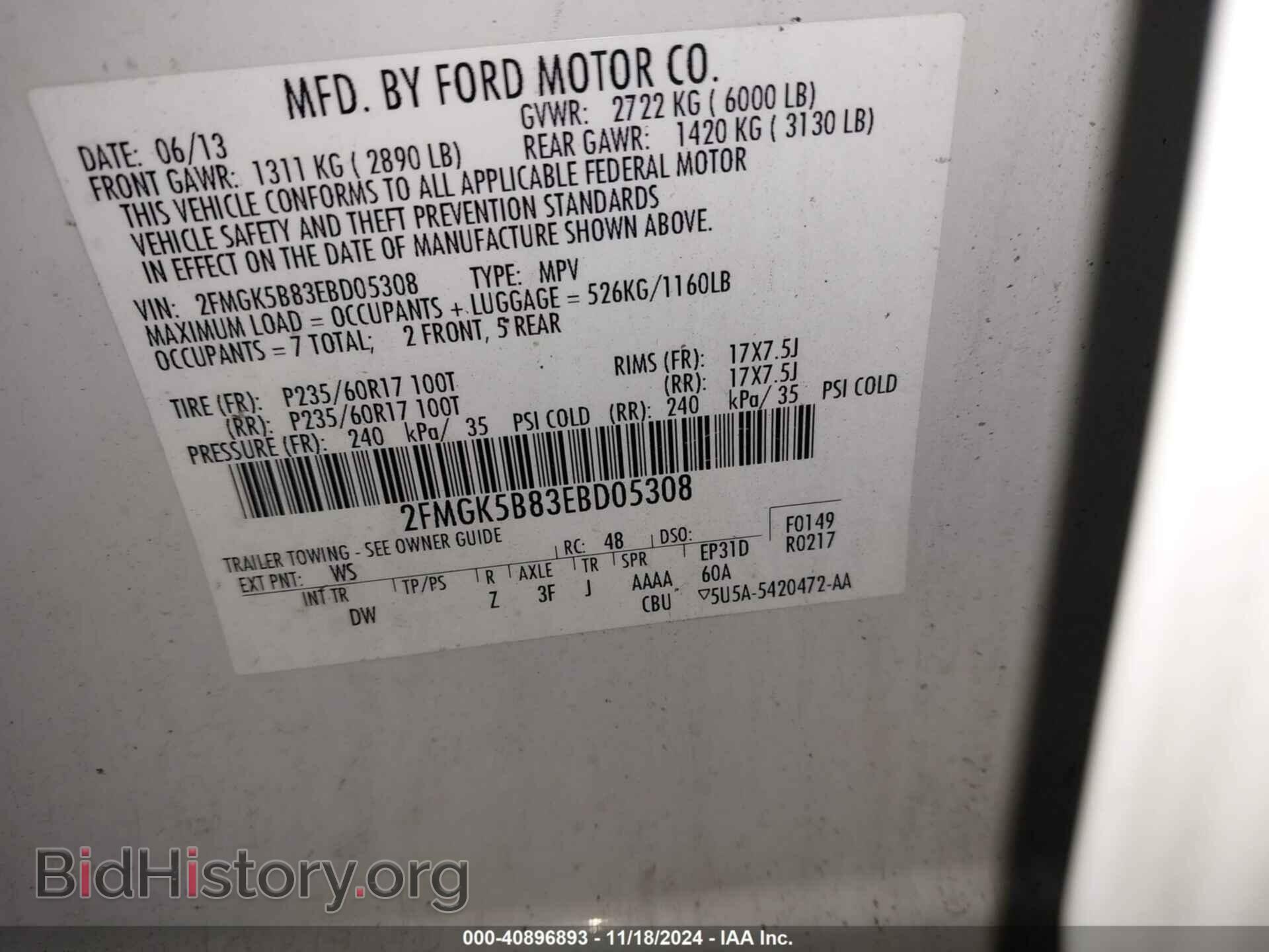 2014 FORD FLEX - VIN: 2FMGK5B83EBD05308 - Photo 9