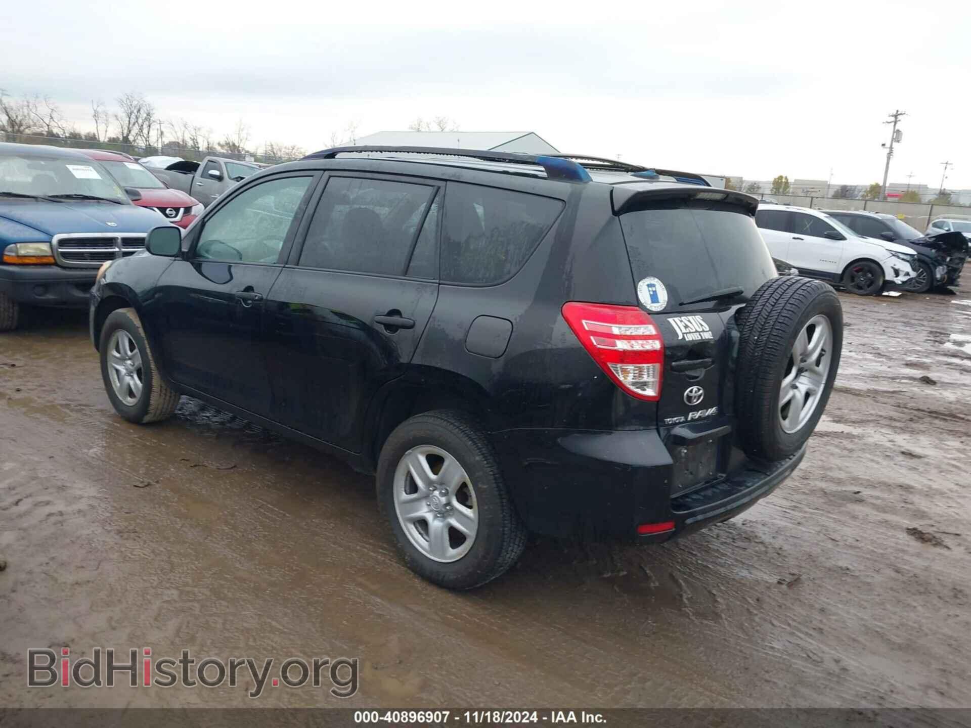 2009 TOYOTA RAV4 - VIN: JTMBF33V19D007559 - Фото 3