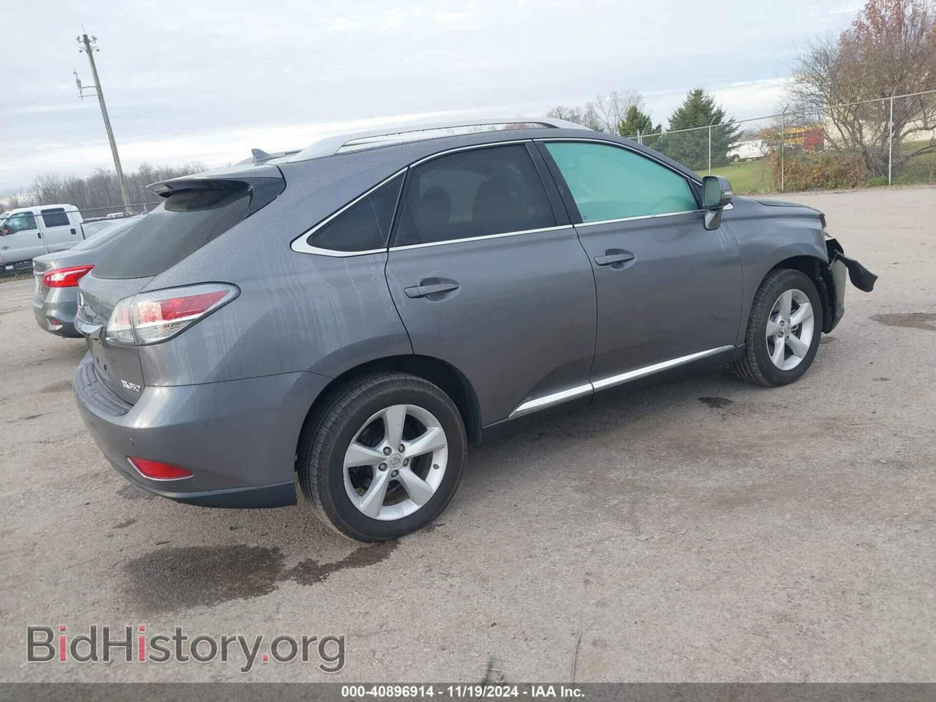 2013 LEXUS RX 350 - VIN: 2T2BK1BA2DC184542 - Фото 4