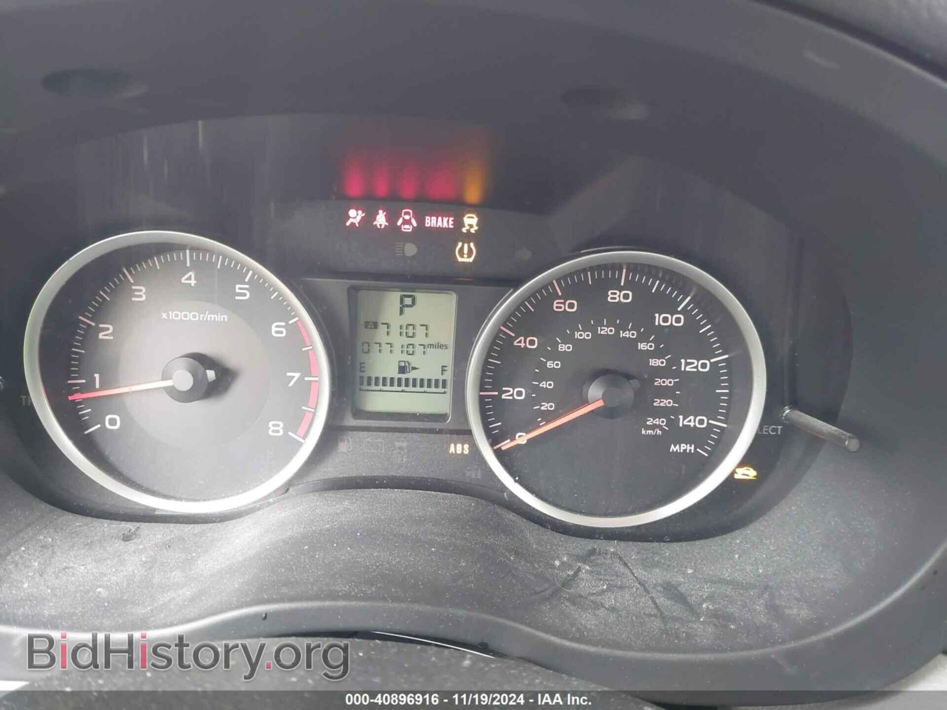 2016 SUBARU FORESTER - VIN: JF2SJADC8GH402085 - Фото 7