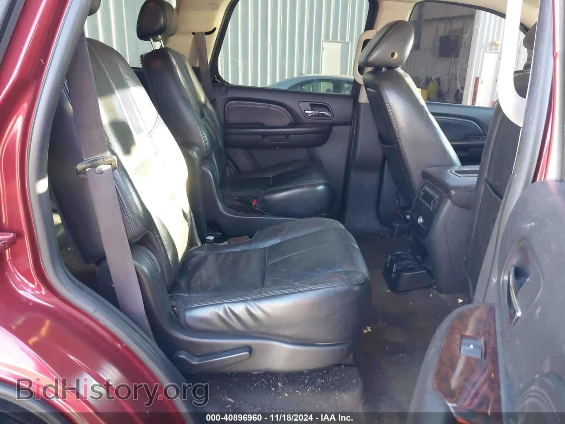2007 GMC YUKON - VIN: 1GKFK63857J377747 - Фото 8