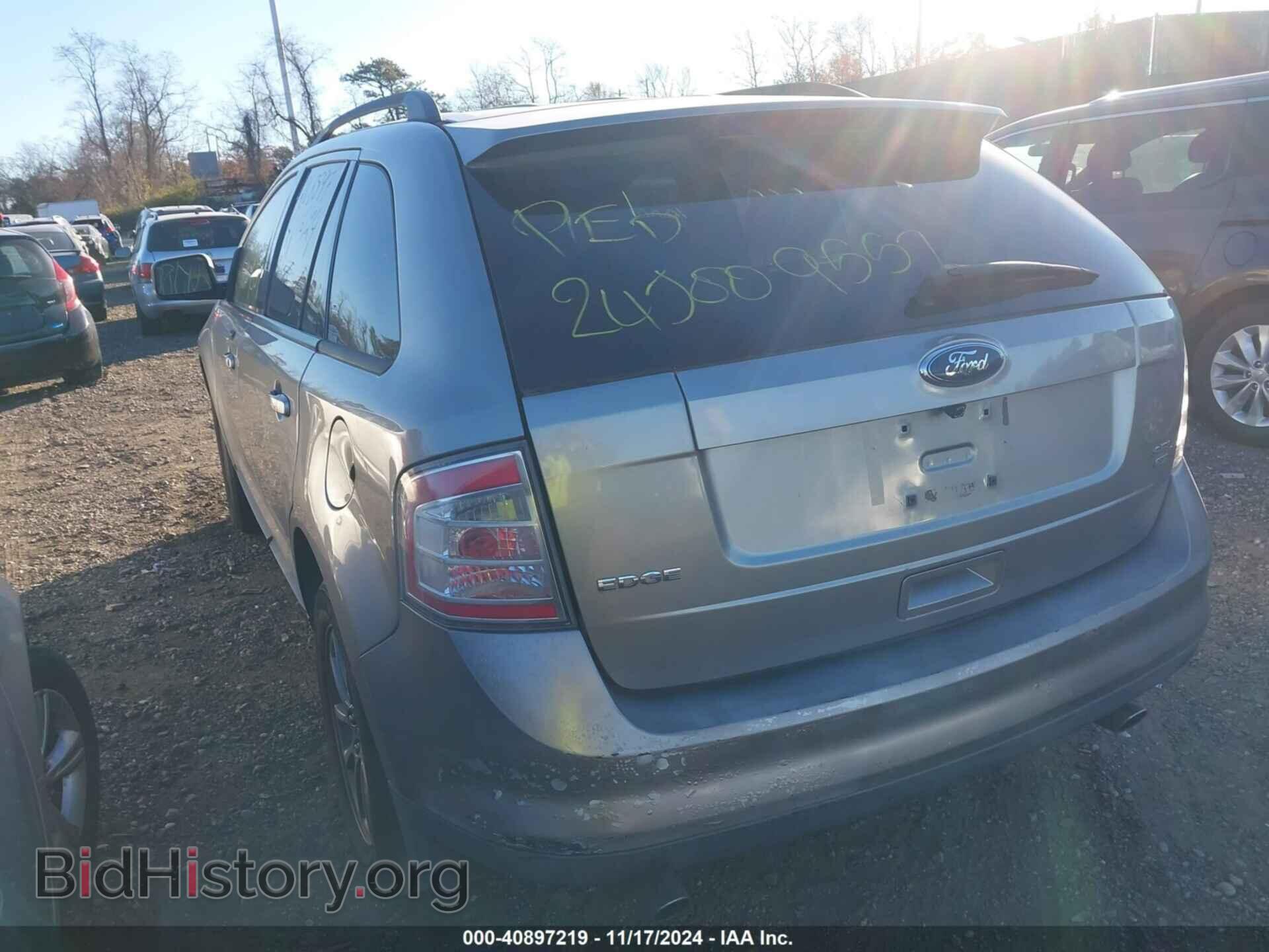 2008 FORD EDGE - VIN: 2FMDK48CX8BB24638 - Фото 3
