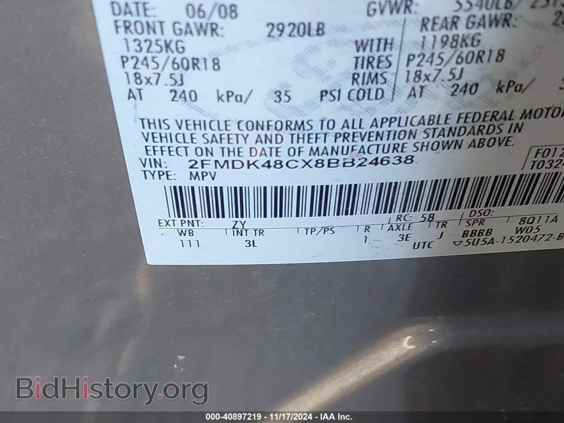2008 FORD EDGE - VIN: 2FMDK48CX8BB24638 - Фото 9