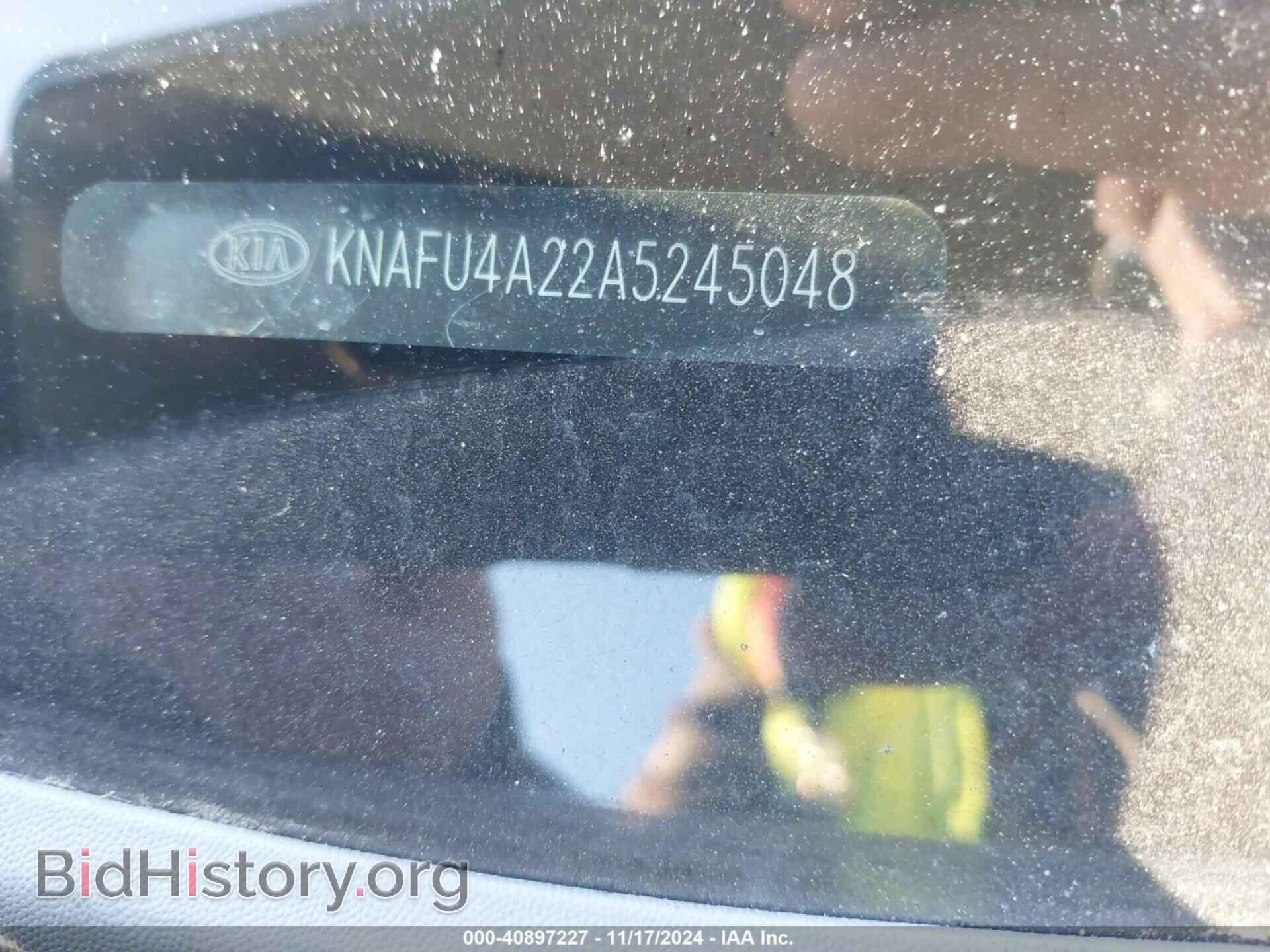 2010 KIA FORTE - VIN: KNAFU4A22A5245048 - Фото 11