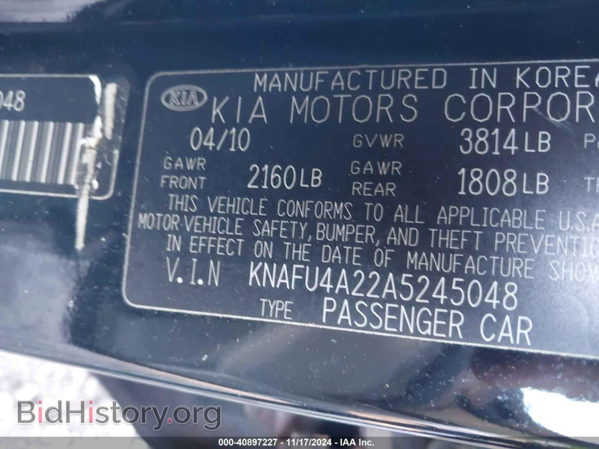 2010 KIA FORTE - VIN: KNAFU4A22A5245048 - Фото 9