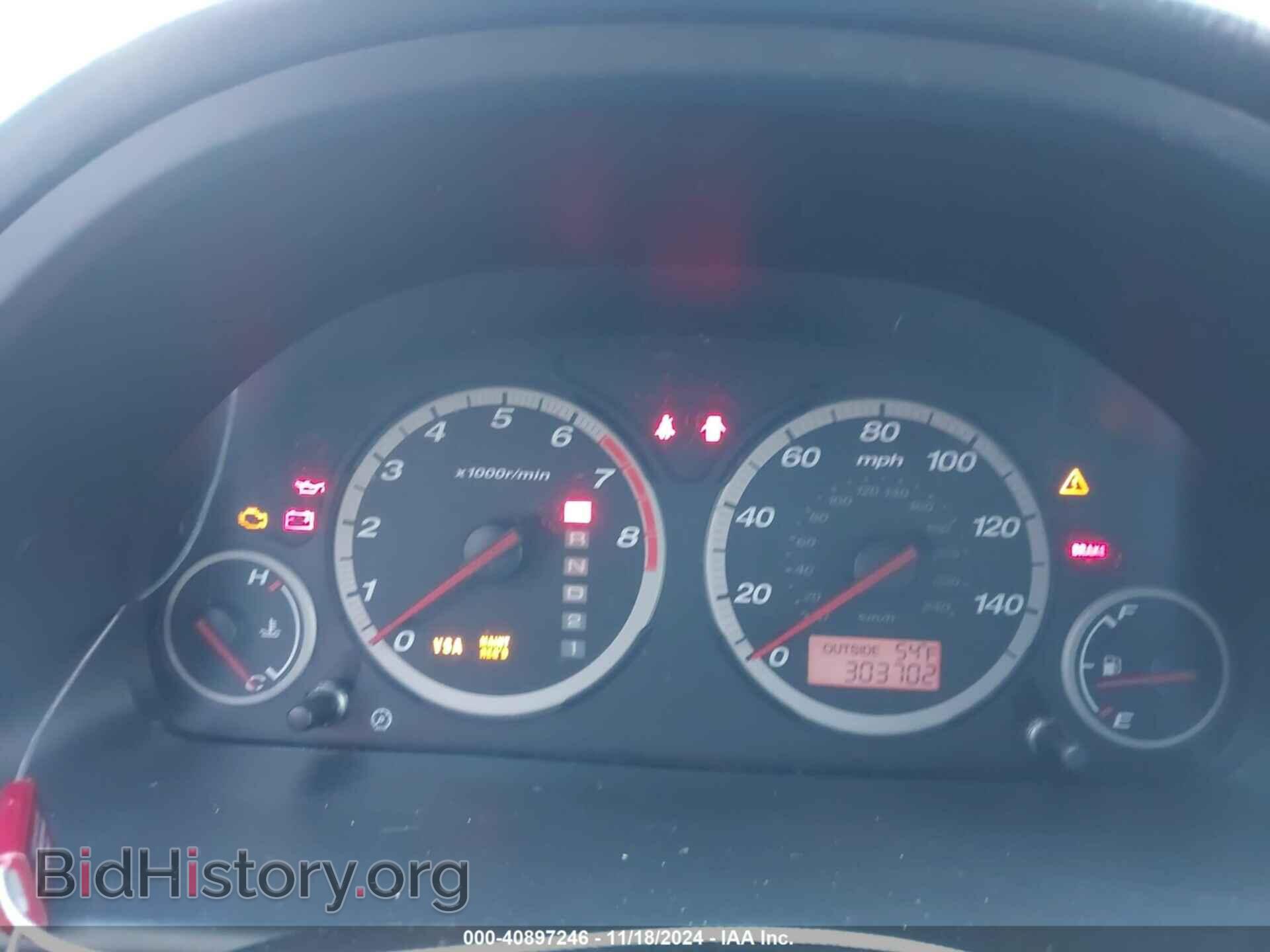2006 HONDA CR-V - VIN: SHSRD78836U434043 - Фото 7