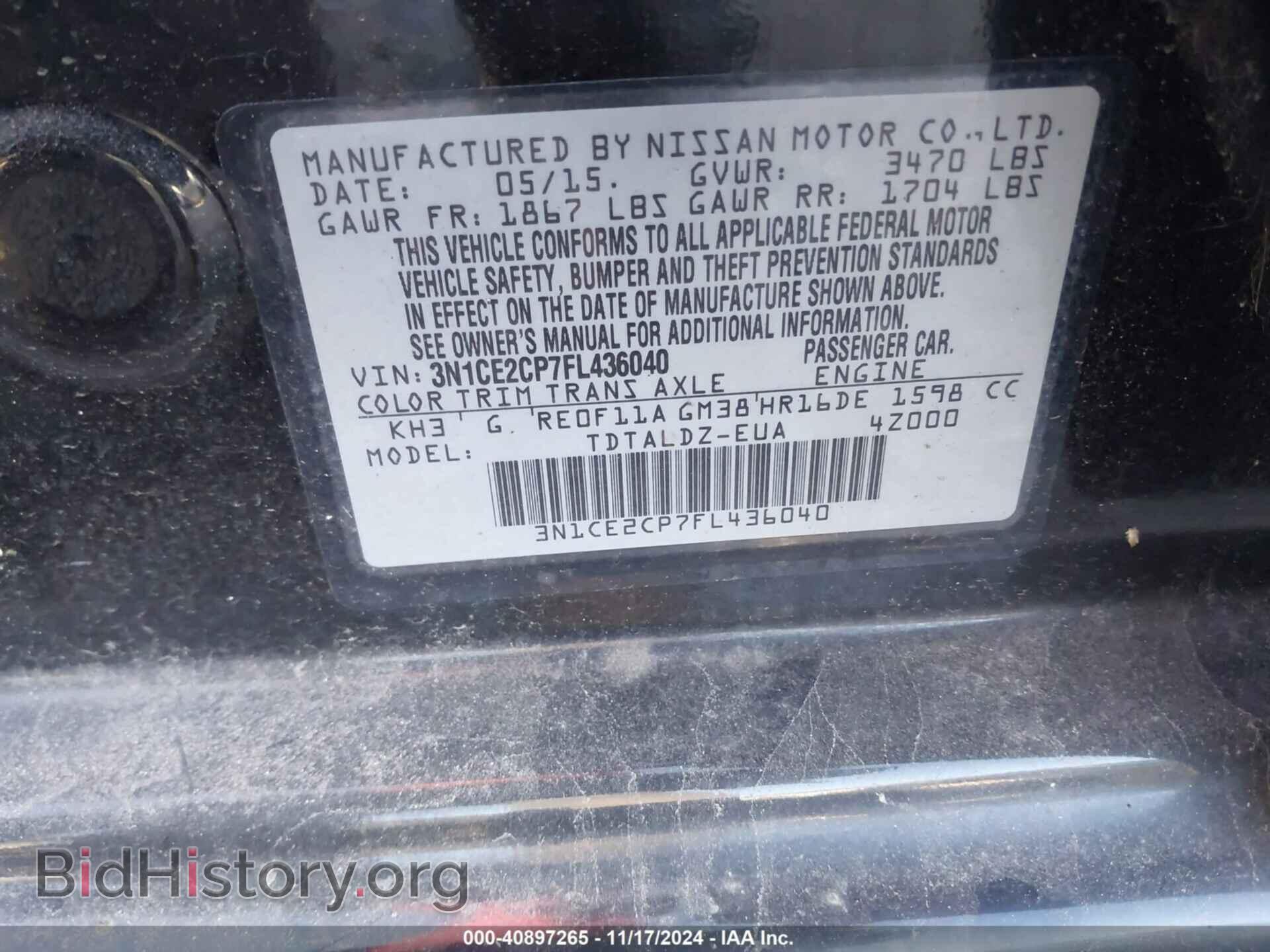 2015 NISSAN VERSA NOTE - VIN: 3N1CE2CP7FL436040 - Photo 9