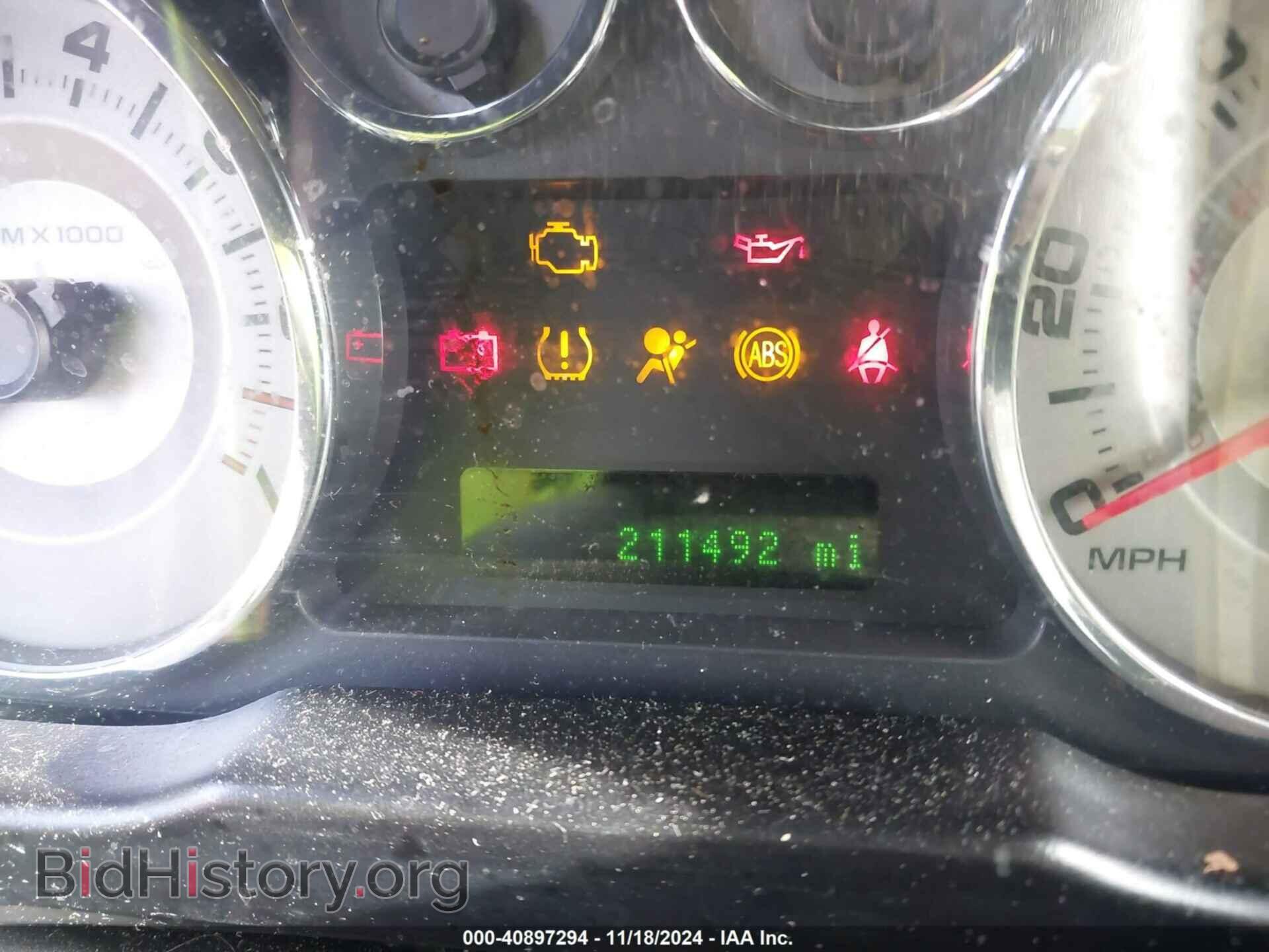 2008 FORD EDGE - VIN: 2FMDK49C78BA49301 - Фото 7