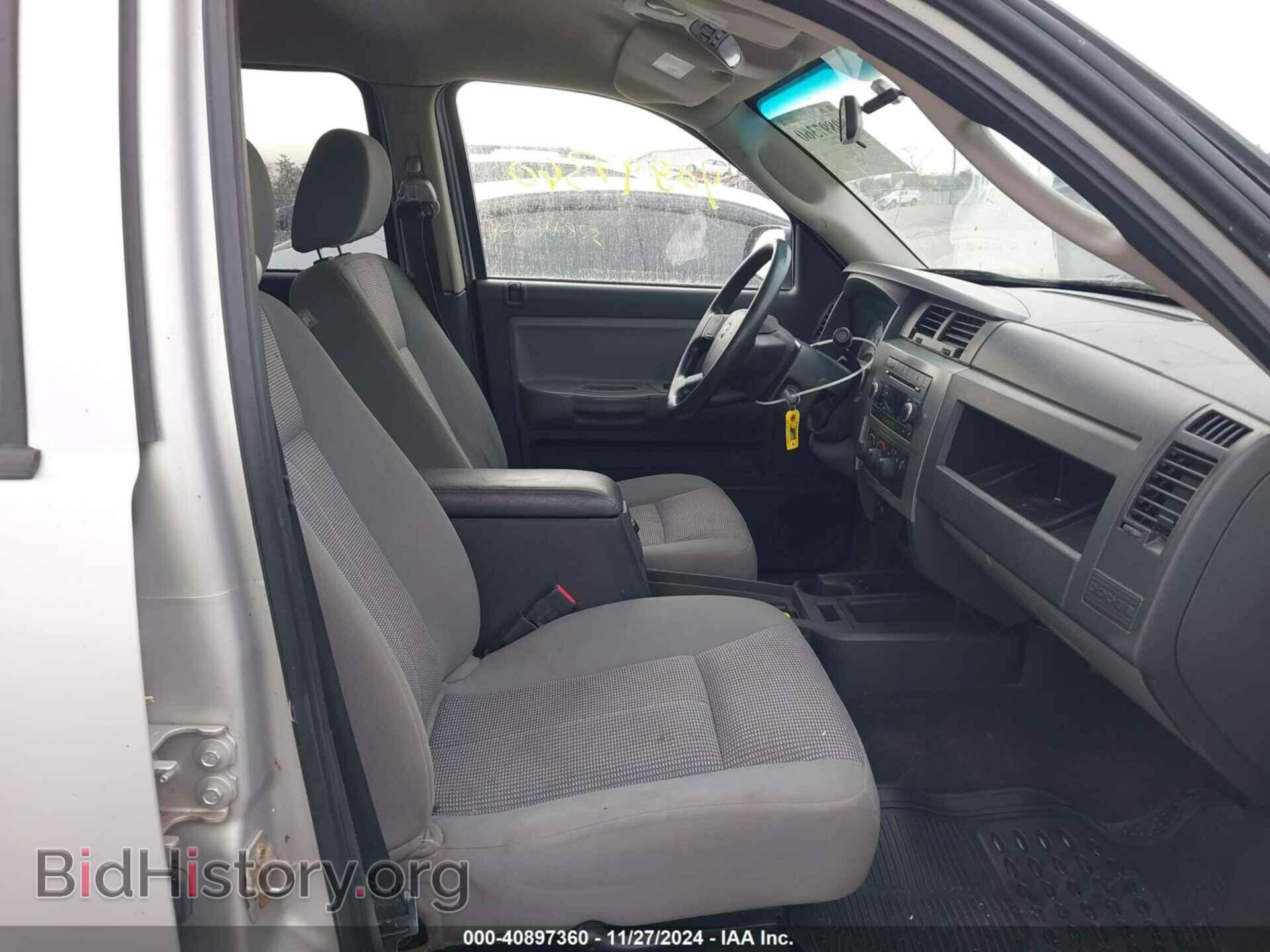 2008 DODGE DAKOTA - VIN: 1D7HW48N58S567934 - Фото 5