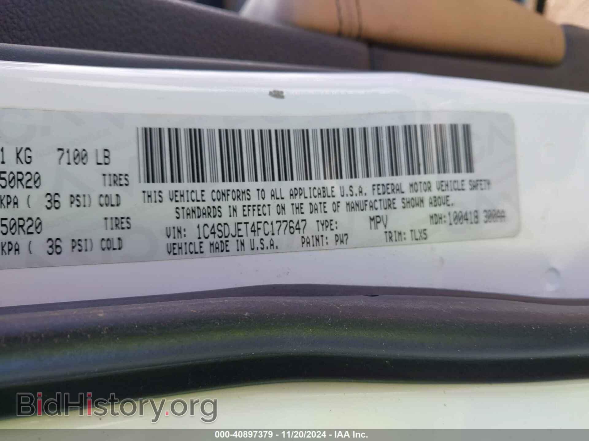 2015 DODGE DURANGO - VIN: 1C4SDJET4FC177647 - Photo 9