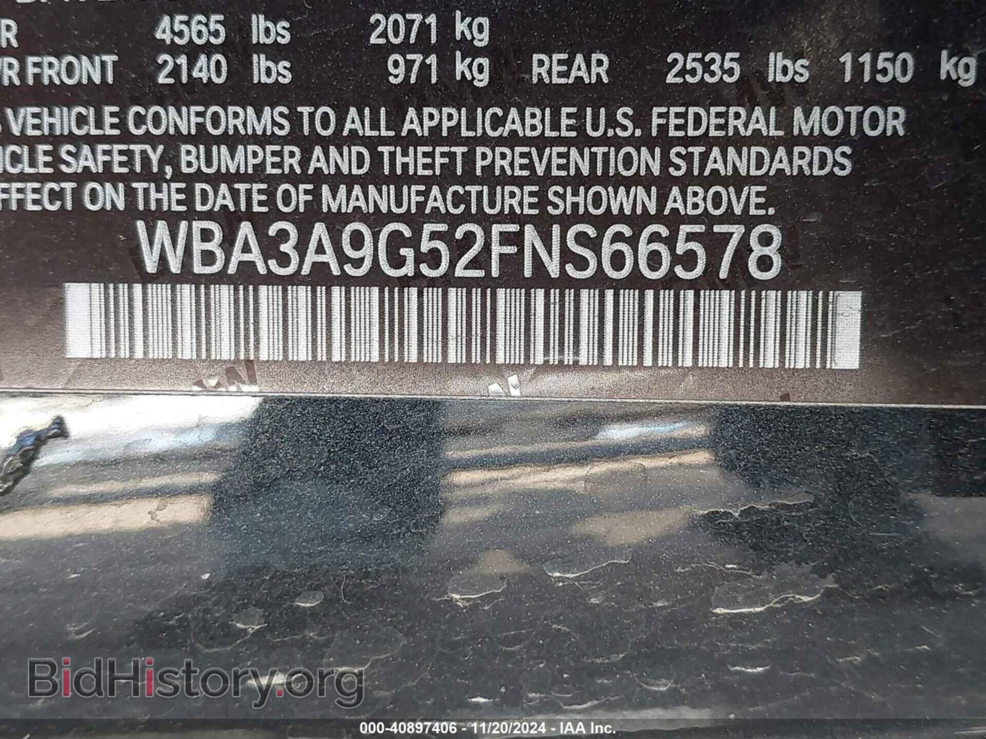 2015 BMW 335I - VIN: WBA3A9G52FNS66578 - Фото 9