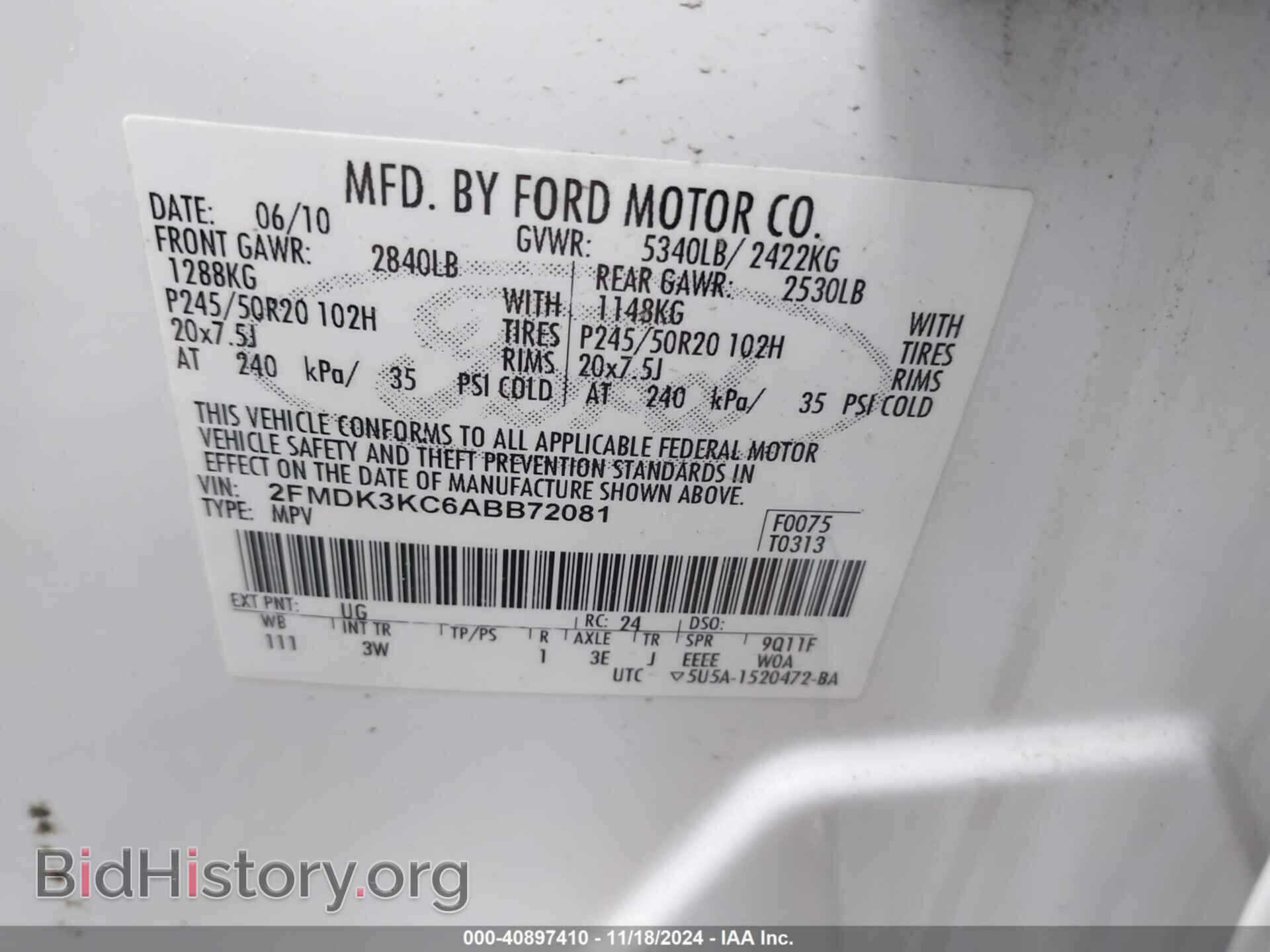 2010 FORD EDGE - VIN: 2FMDK3KC6ABB72081 - Photo 9