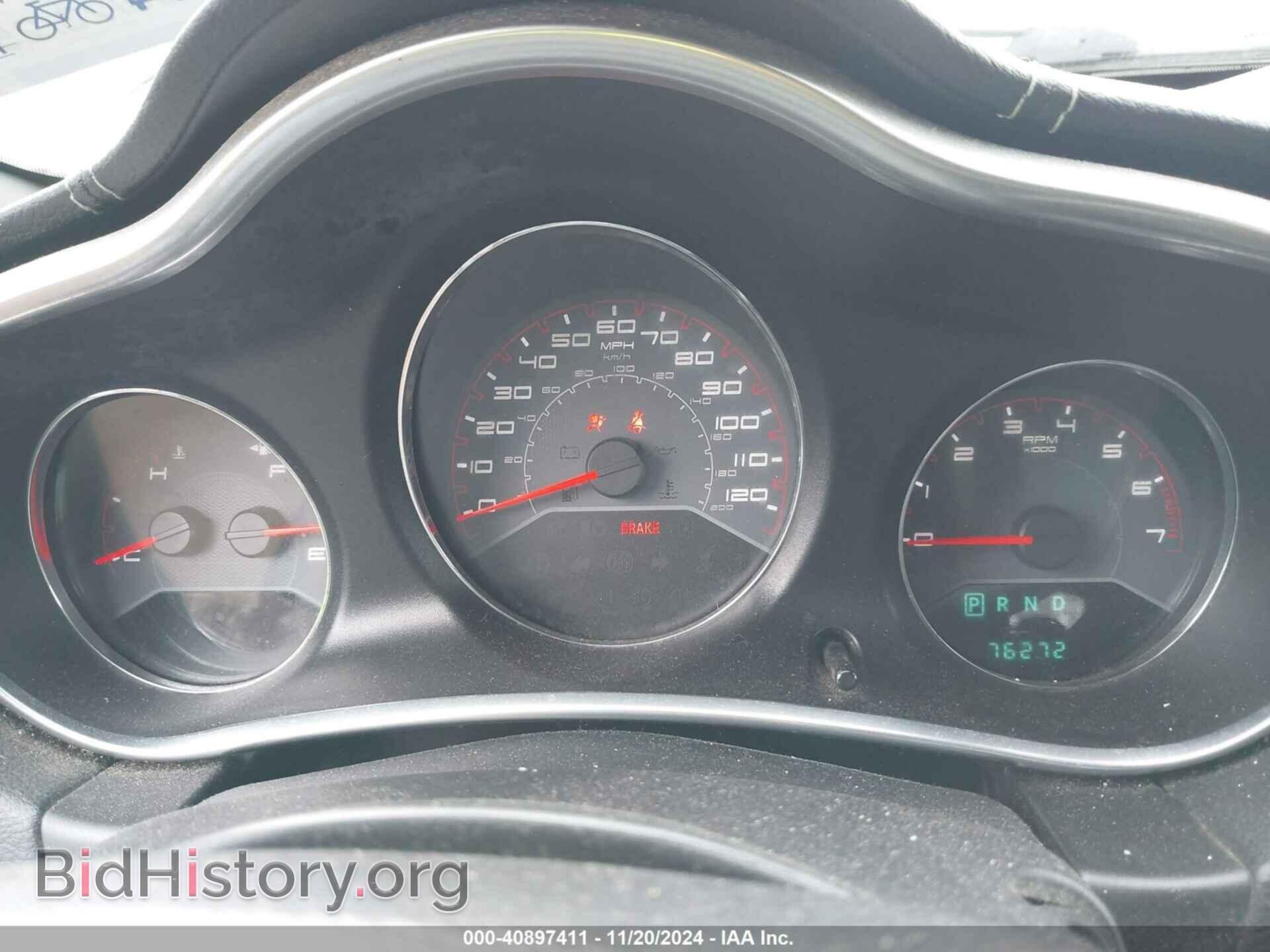 2013 DODGE AVENGER - VIN: 1C3CDZAG0DN747872 - Фото 7