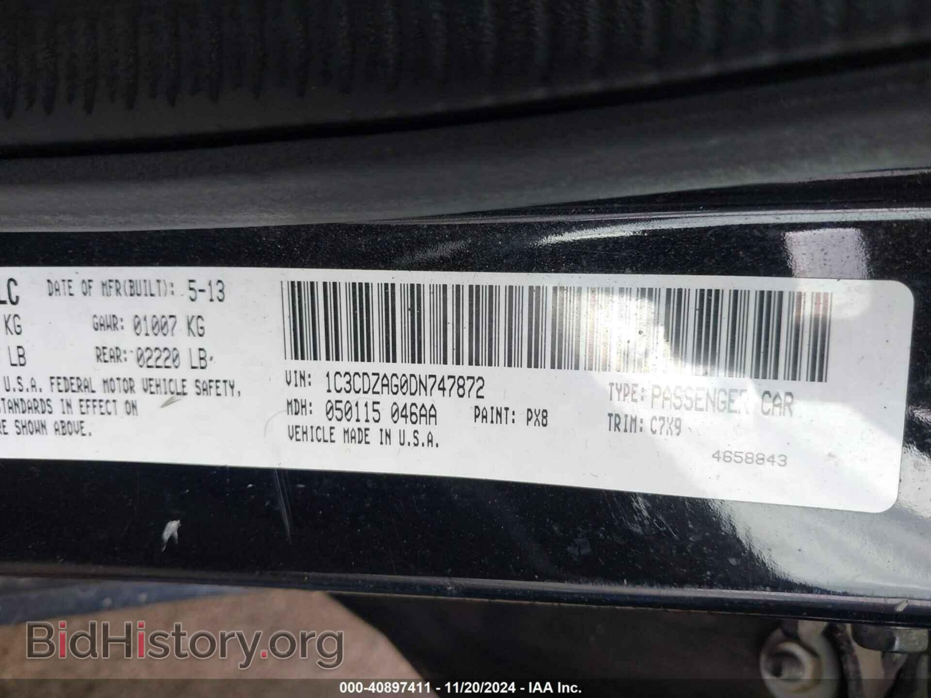 2013 DODGE AVENGER - VIN: 1C3CDZAG0DN747872 - Фото 9
