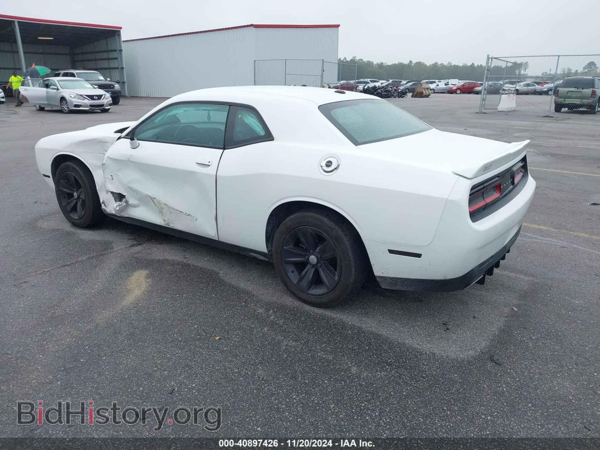 2021 DODGE CHALLENGER - VIN: 2C3CDZAG9MH546884 - Фото 3