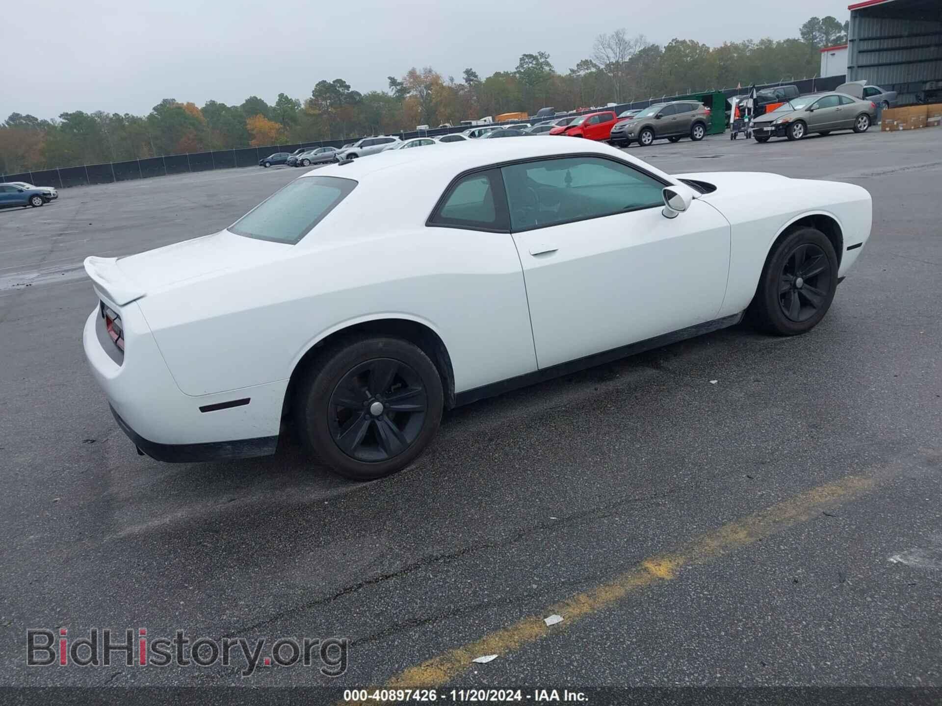 2021 DODGE CHALLENGER - VIN: 2C3CDZAG9MH546884 - Фото 4