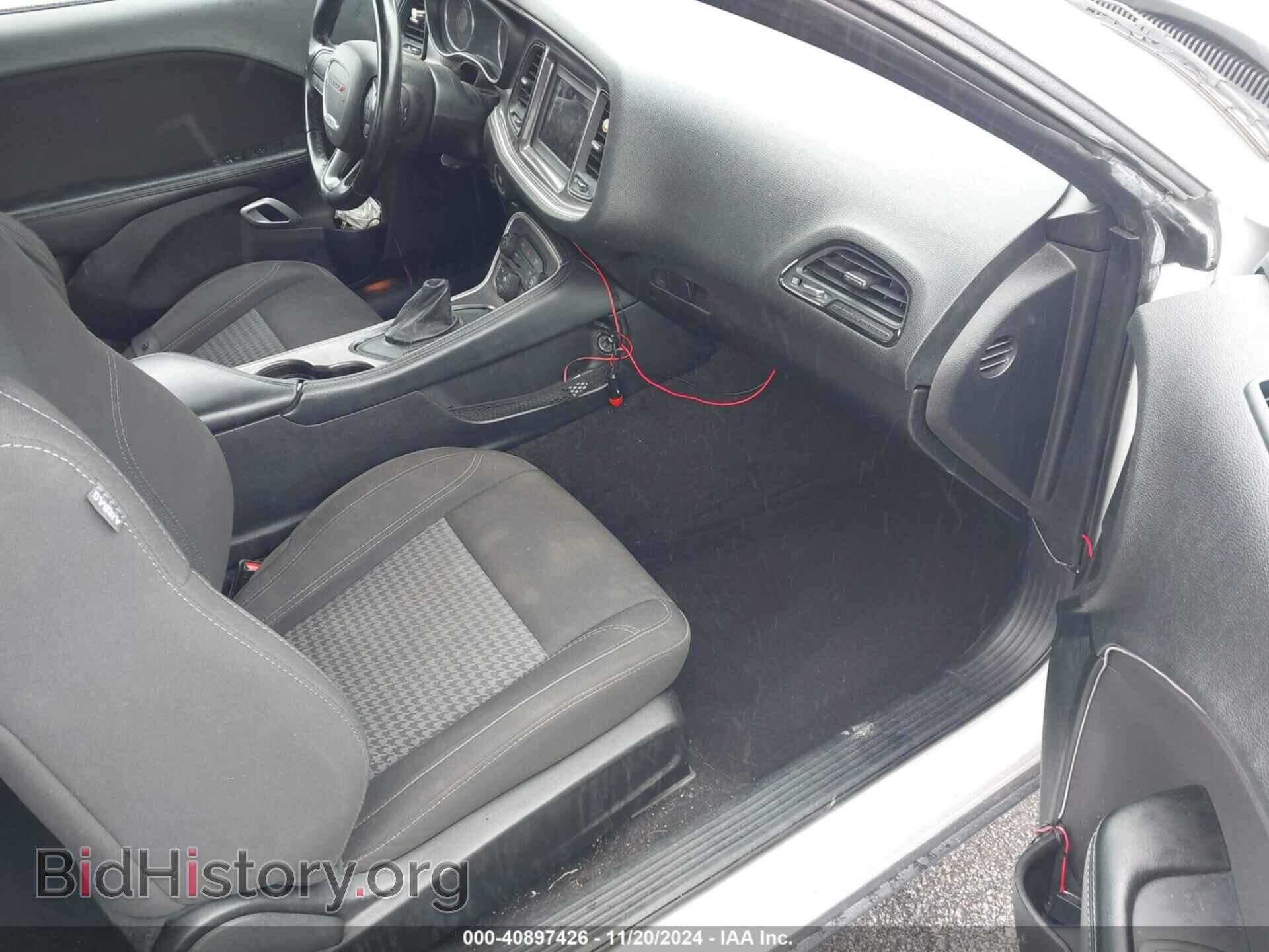 2021 DODGE CHALLENGER - VIN: 2C3CDZAG9MH546884 - Фото 5