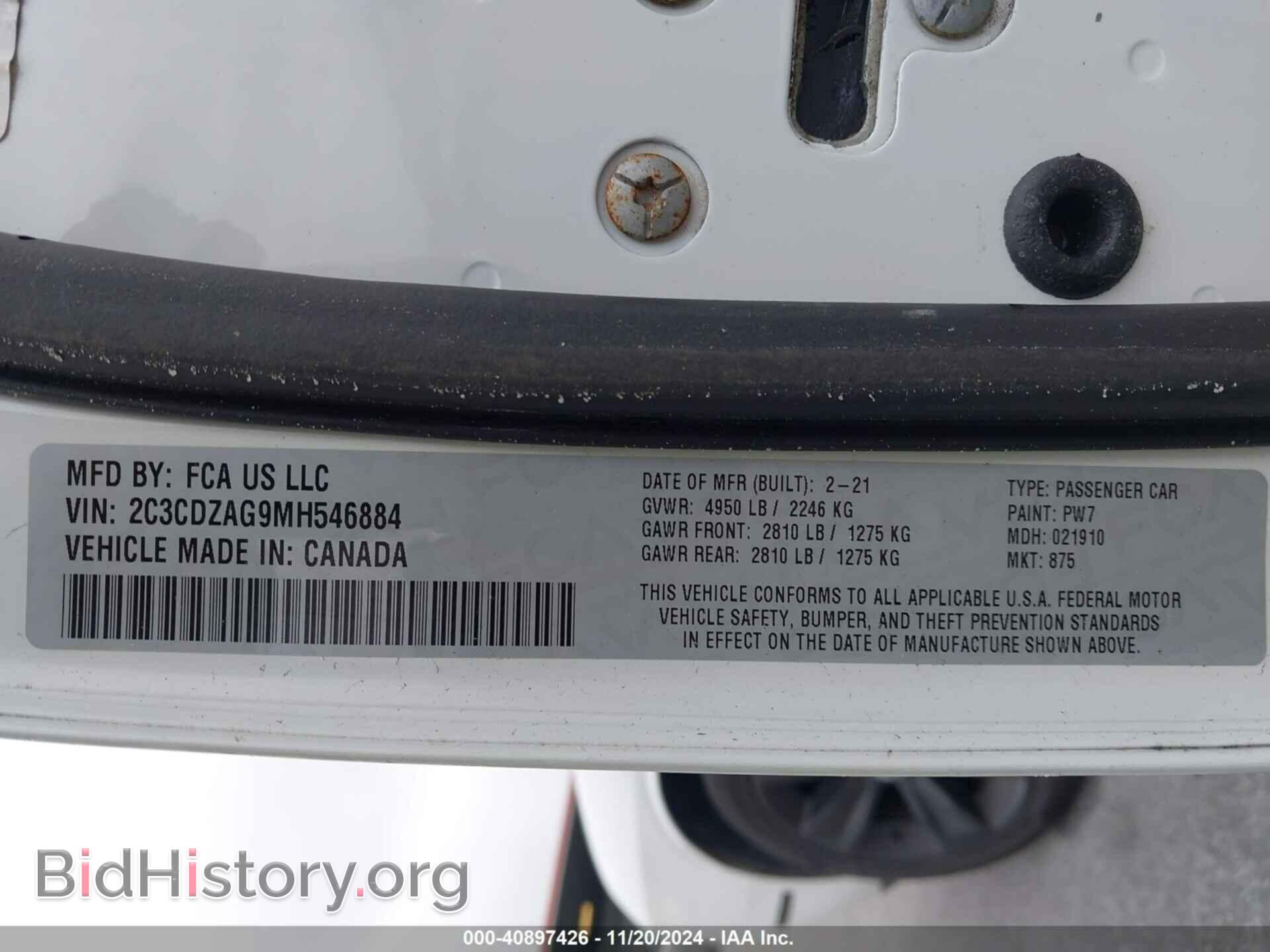 2021 DODGE CHALLENGER - VIN: 2C3CDZAG9MH546884 - Фото 9