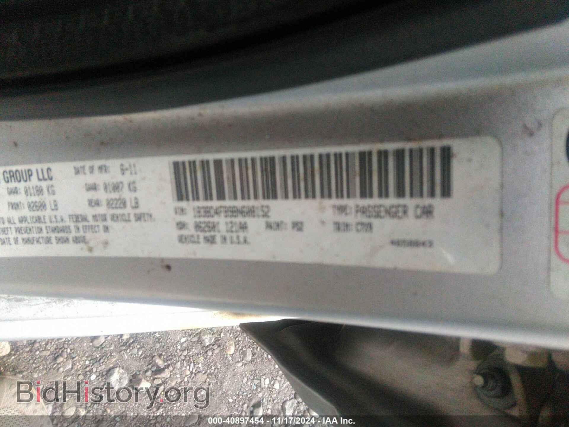 2011 DODGE AVENGER - VIN: 1B3BD4FB9BN608152 - Photo 9