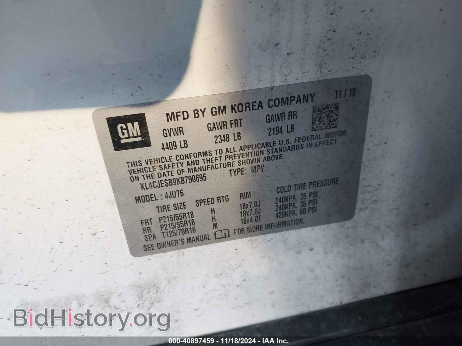 2019 BUICK ENCORE - VIN: KL4CJESB9KB790695 - Фото 9