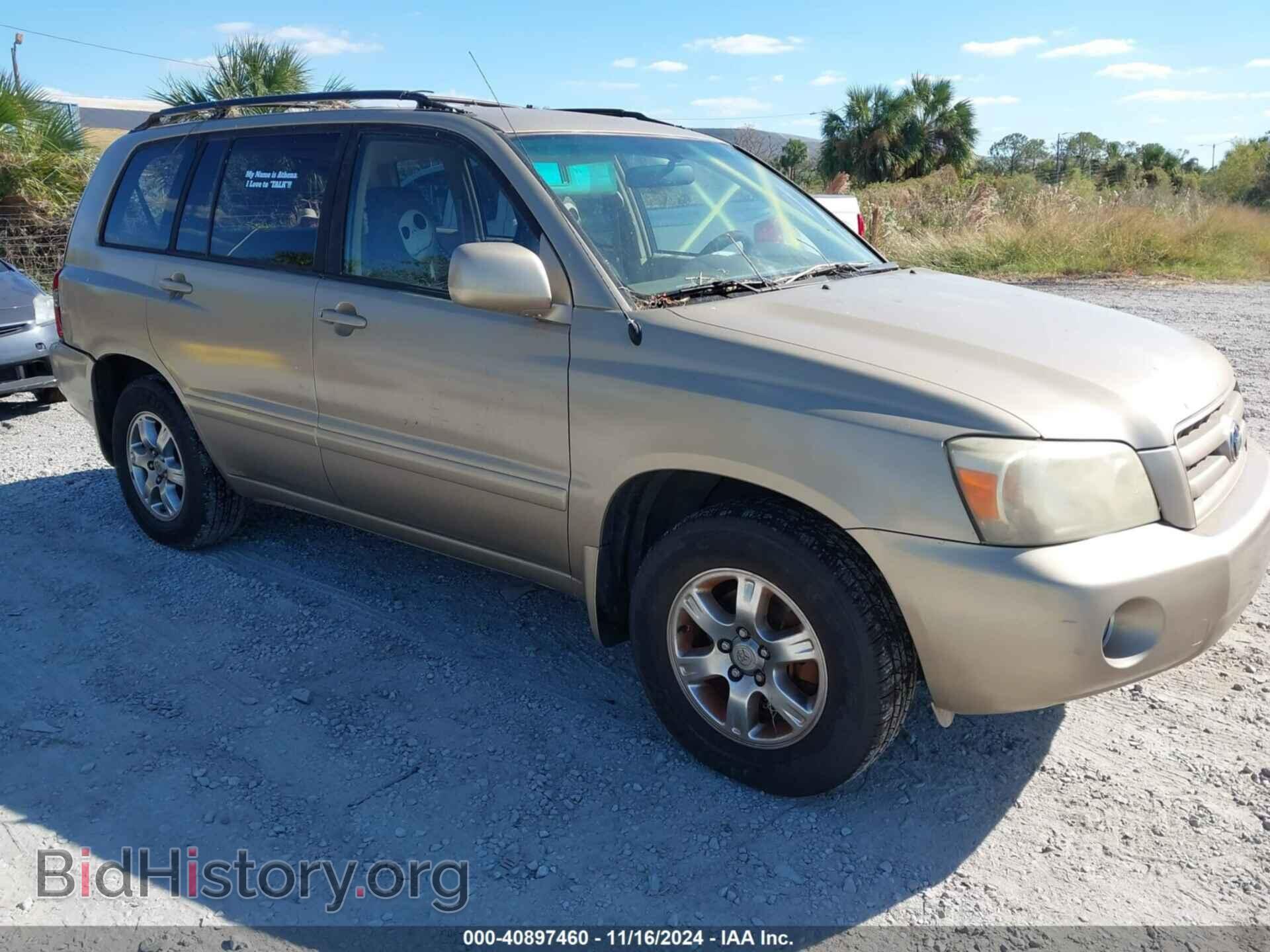 Фотография JTEDP21A960124286 - TOYOTA HIGHLANDER 2006