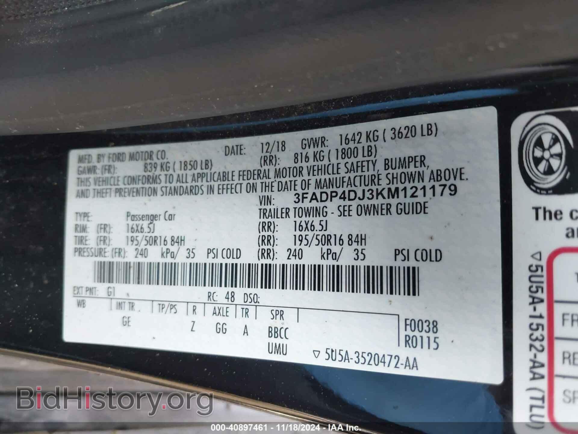 2019 FORD FIESTA - VIN: 3FADP4DJ3KM121179 - Фото 9