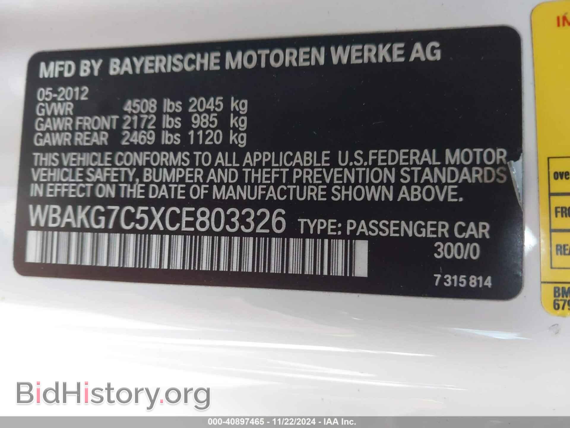 2012 BMW 335I - VIN: WBAKG7C5XCE803326 - Фото 9