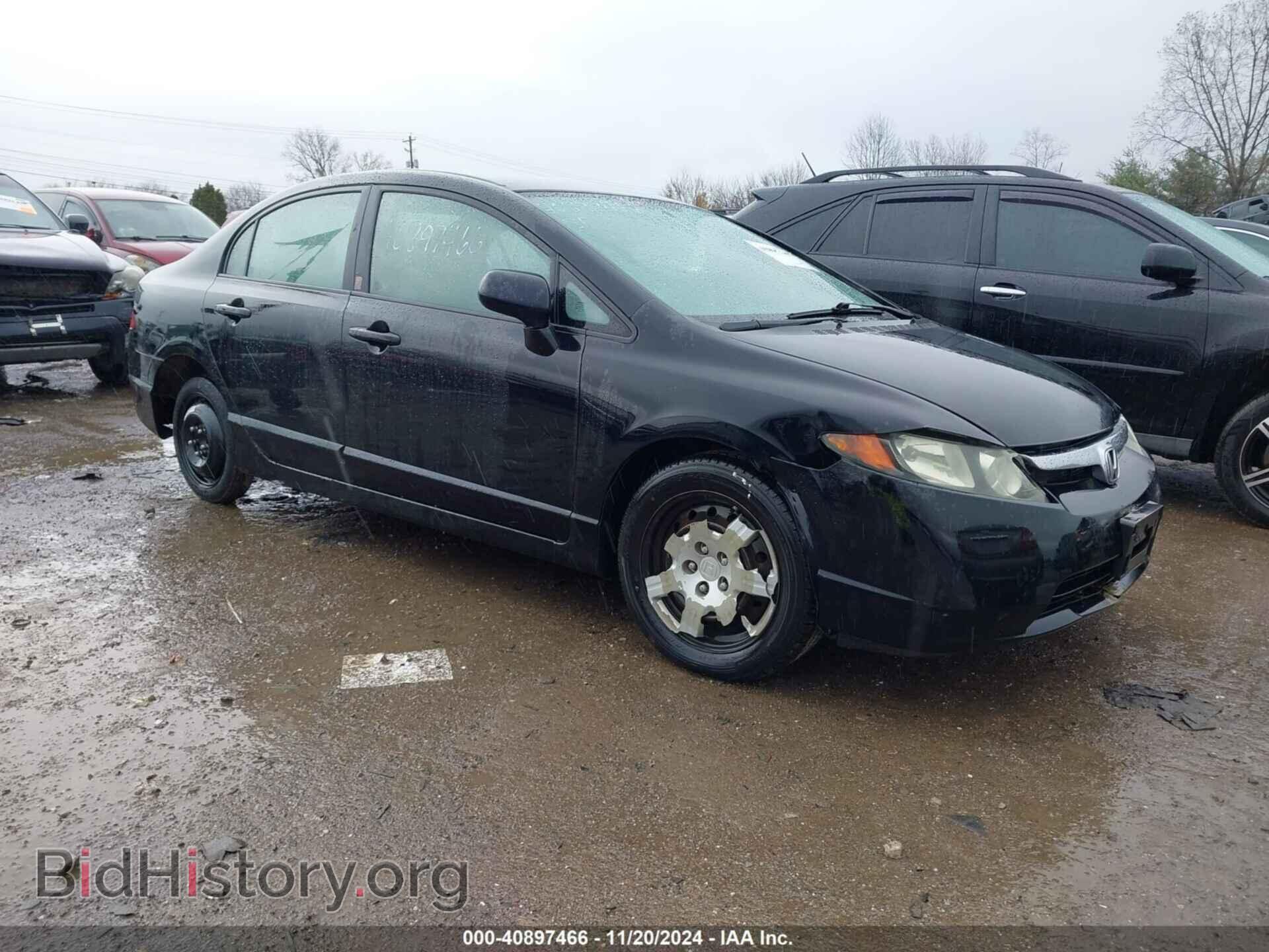 Photo 1HGFA15538L084263 - HONDA CIVIC 2008
