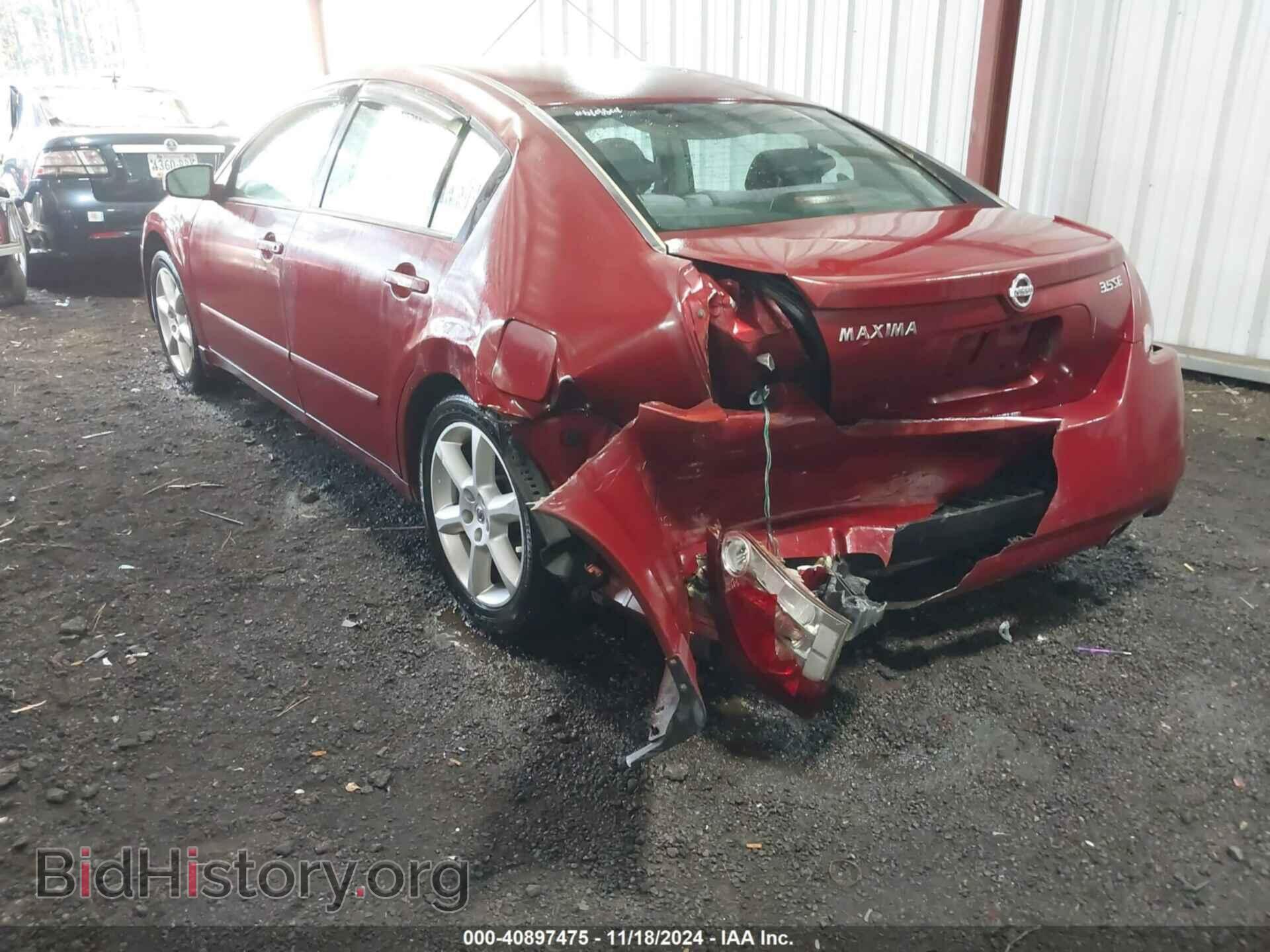 2006 NISSAN MAXIMA - VIN: 1N4BA41E36C835918 - Фото 3