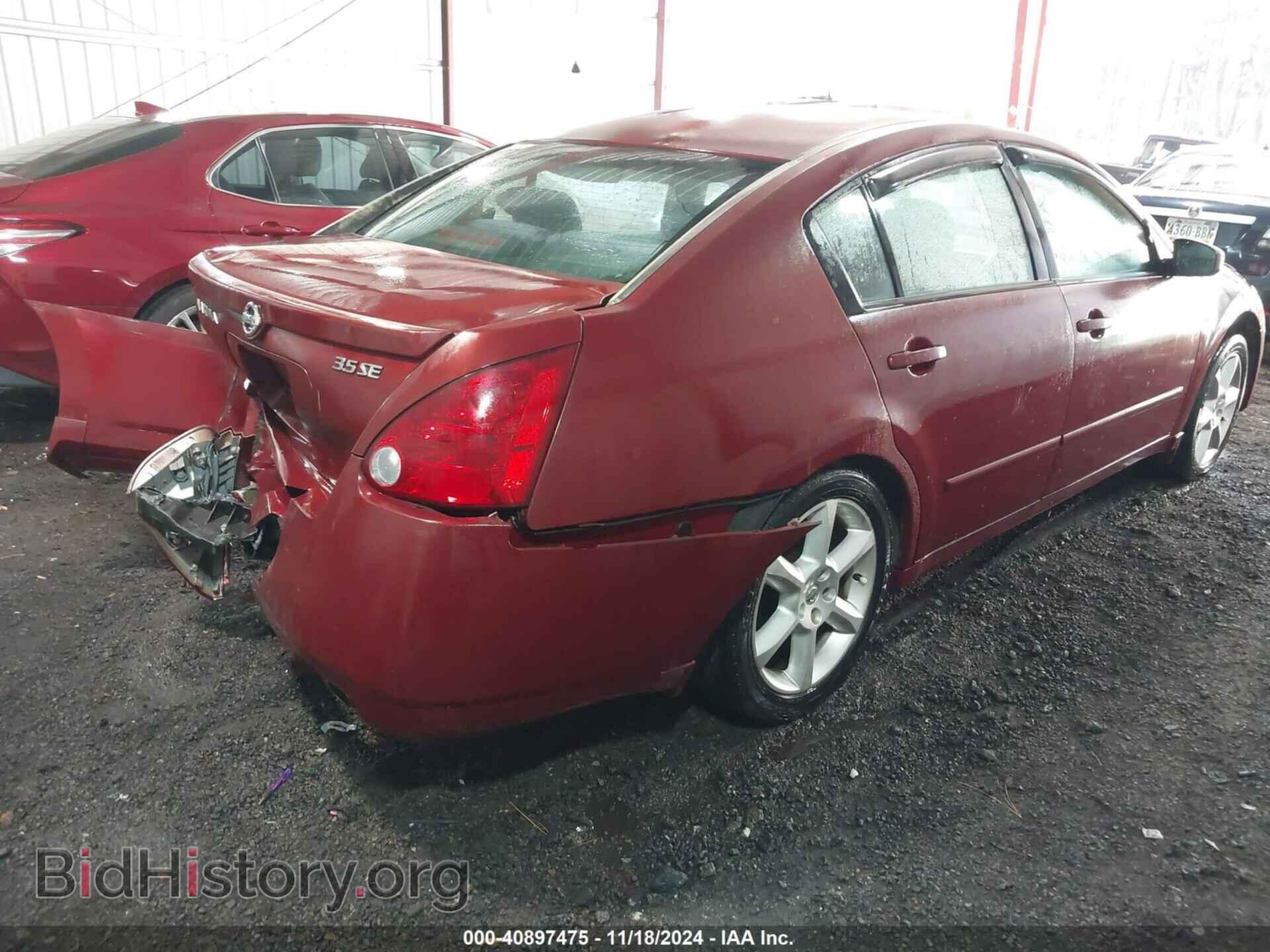 2006 NISSAN MAXIMA - VIN: 1N4BA41E36C835918 - Фото 4