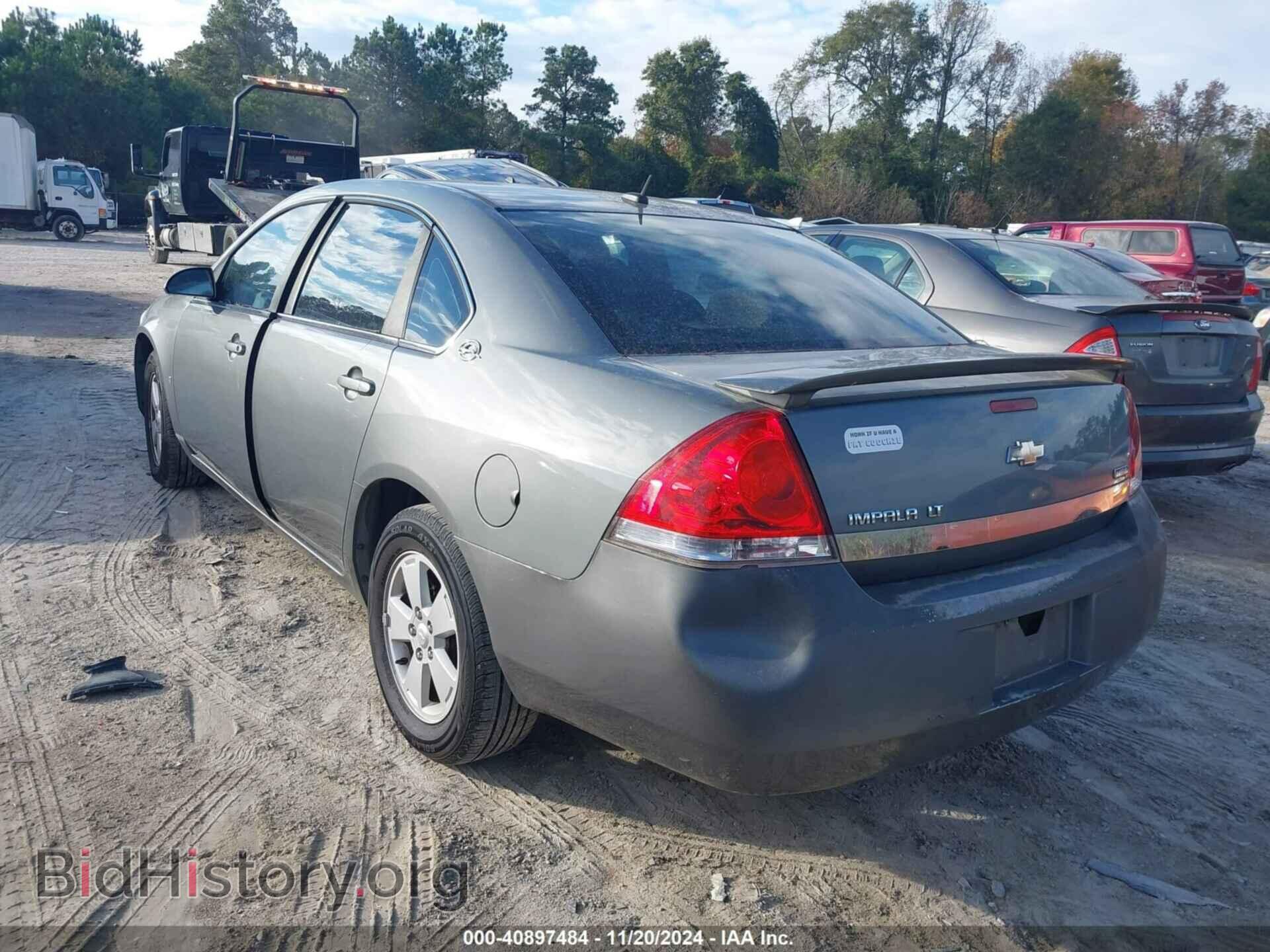 2008 CHEVROLET IMPALA - VIN: 2G1WT58KX81255736 - Фото 3
