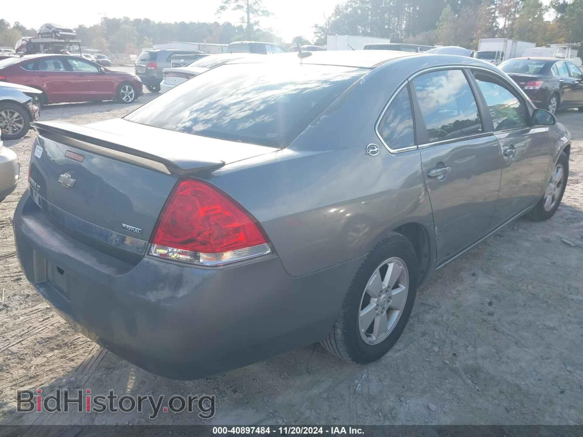 2008 CHEVROLET IMPALA - VIN: 2G1WT58KX81255736 - Фото 4