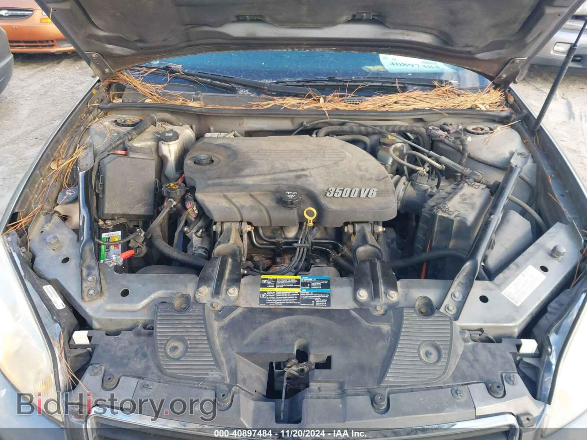 2008 CHEVROLET IMPALA - VIN: 2G1WT58KX81255736 - Фото 10