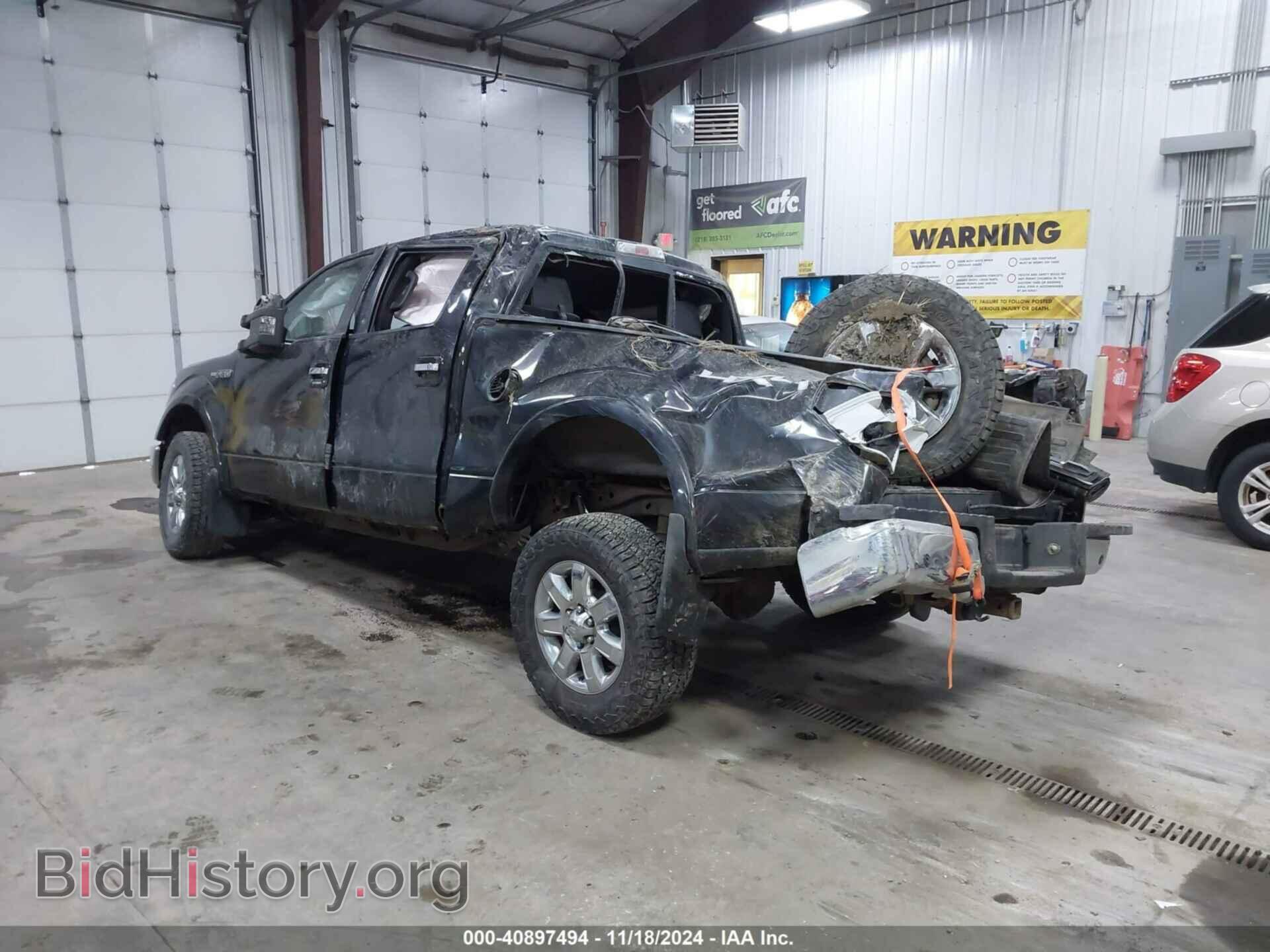 2013 FORD F-150 - VIN: 1FTFW1EF9DFA46893 - Фото 3