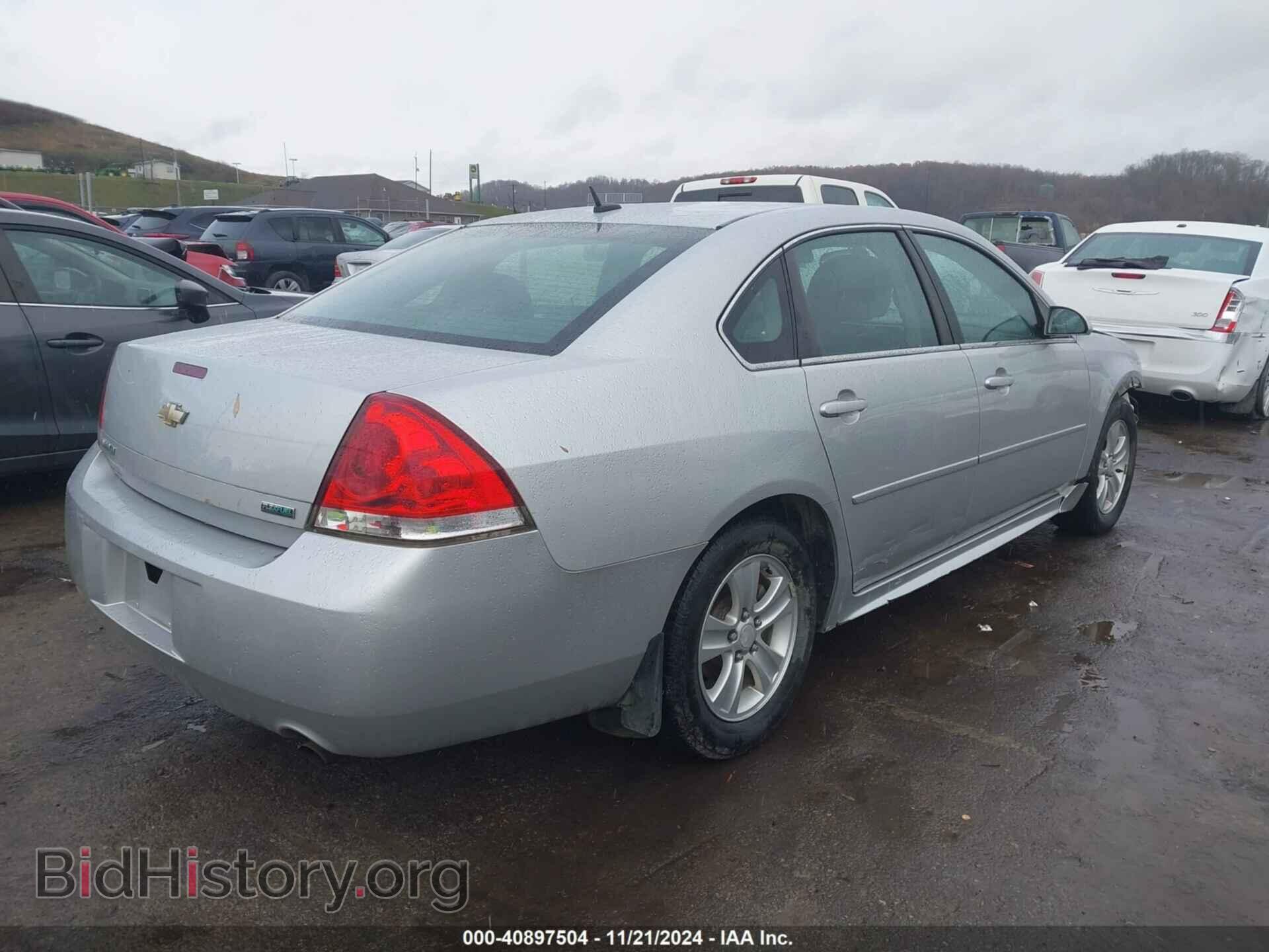 2012 CHEVROLET IMPALA - VIN: 2G1WF5E37C1184959 - Фото 4