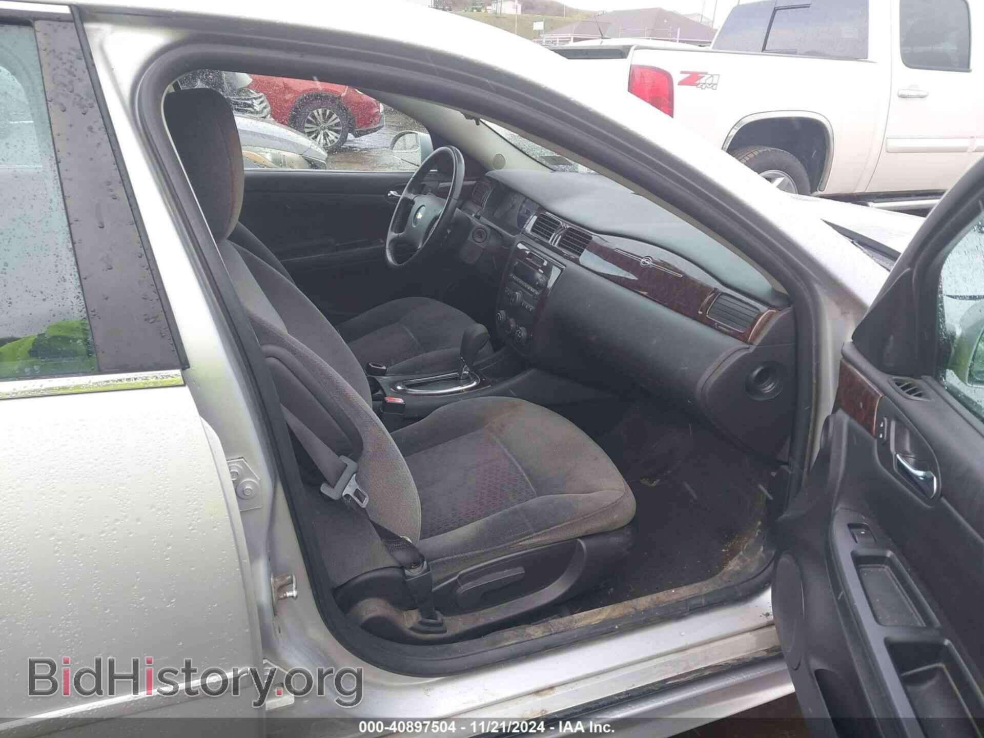 2012 CHEVROLET IMPALA - VIN: 2G1WF5E37C1184959 - Фото 5