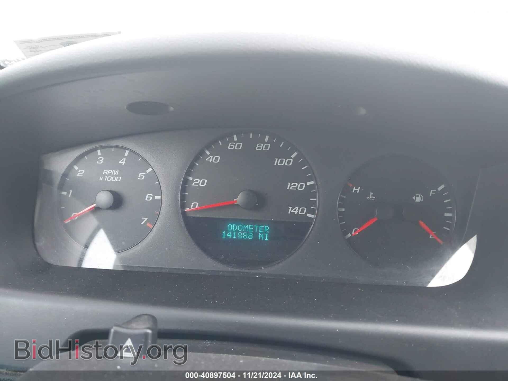 2012 CHEVROLET IMPALA - VIN: 2G1WF5E37C1184959 - Фото 7