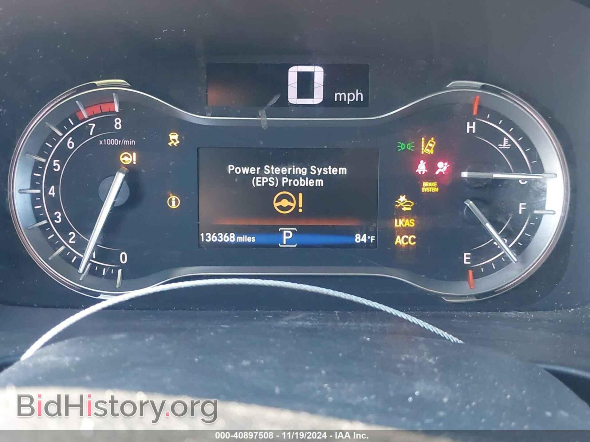 2017 HONDA RIDGELINE - VIN: 5FPYK3F89HB021073 - Фото 7