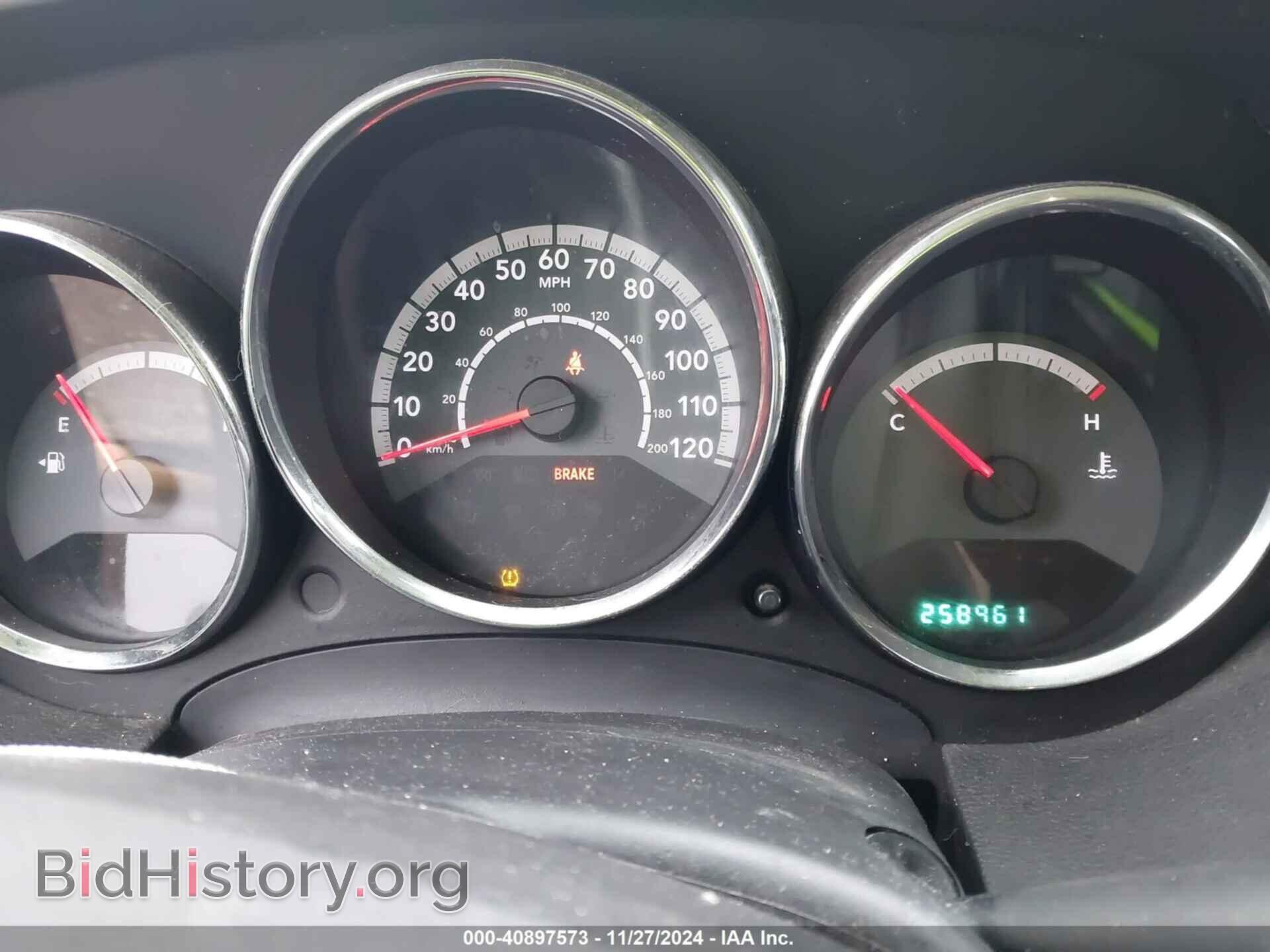 2012 DODGE CALIBER - VIN: 1C3CDWBA8CD531300 - Фото 7