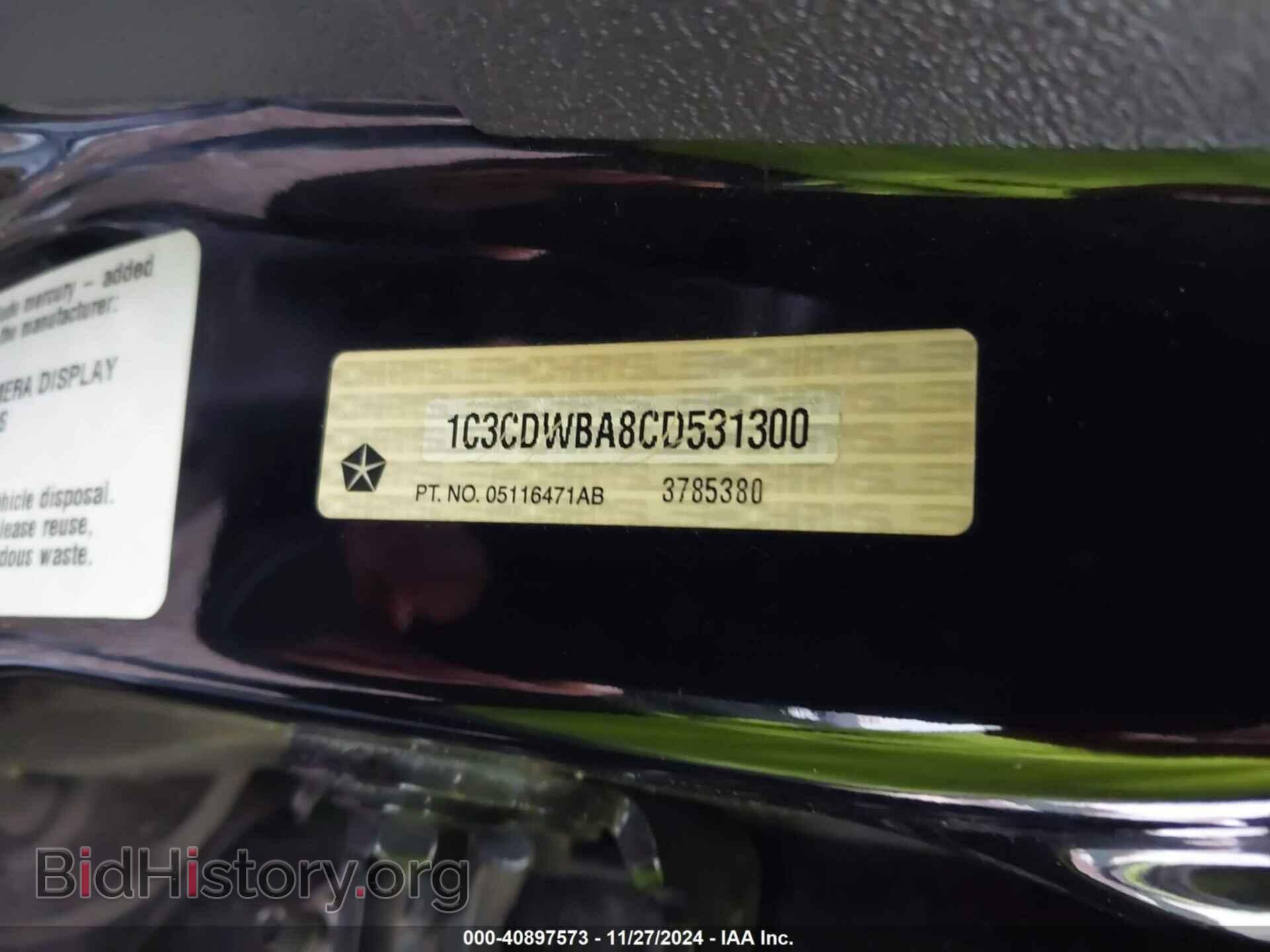 2012 DODGE CALIBER - VIN: 1C3CDWBA8CD531300 - Фото 9